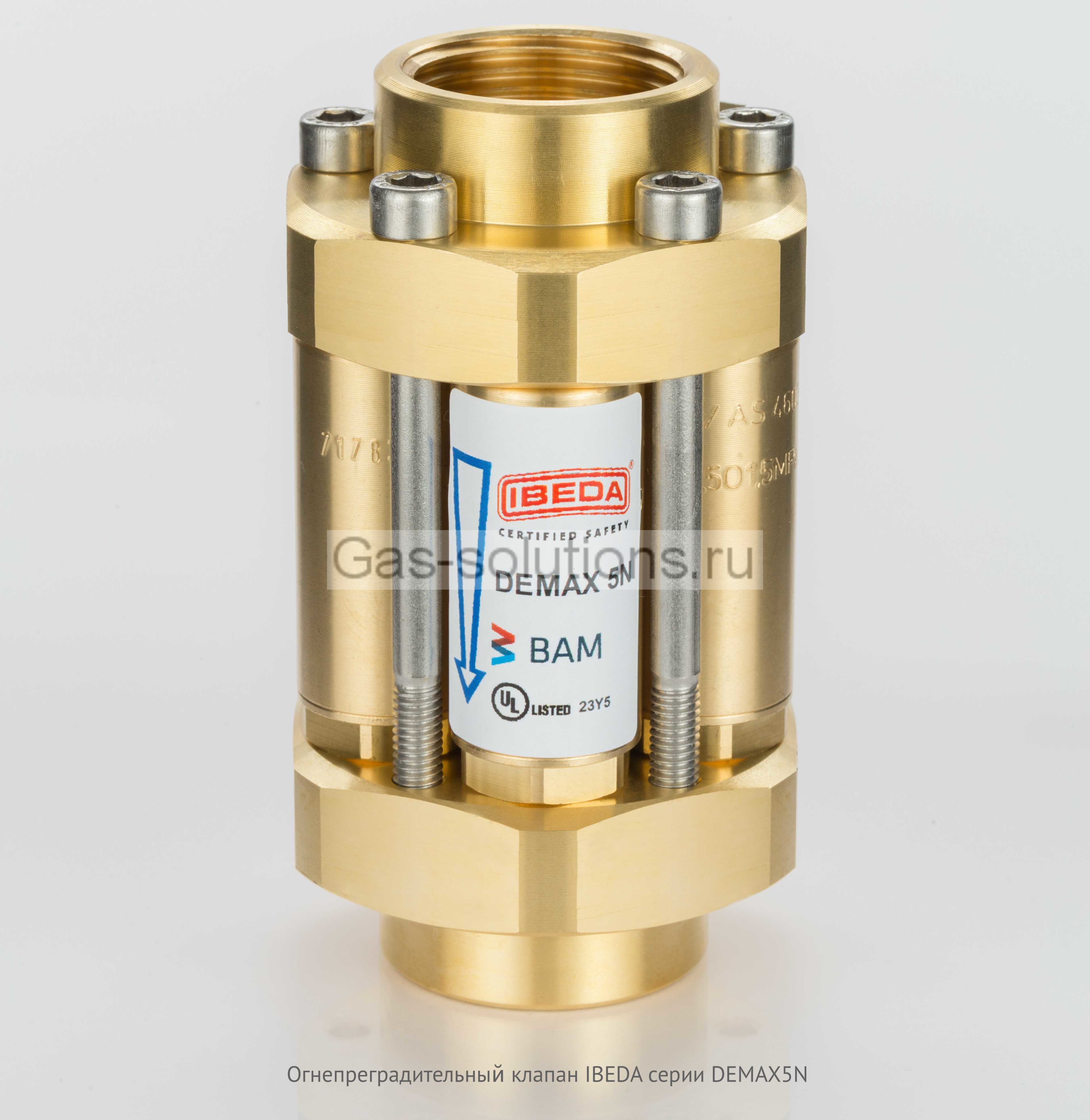 Огнепреградительный клапан IBEDA серии DEMAX5N
