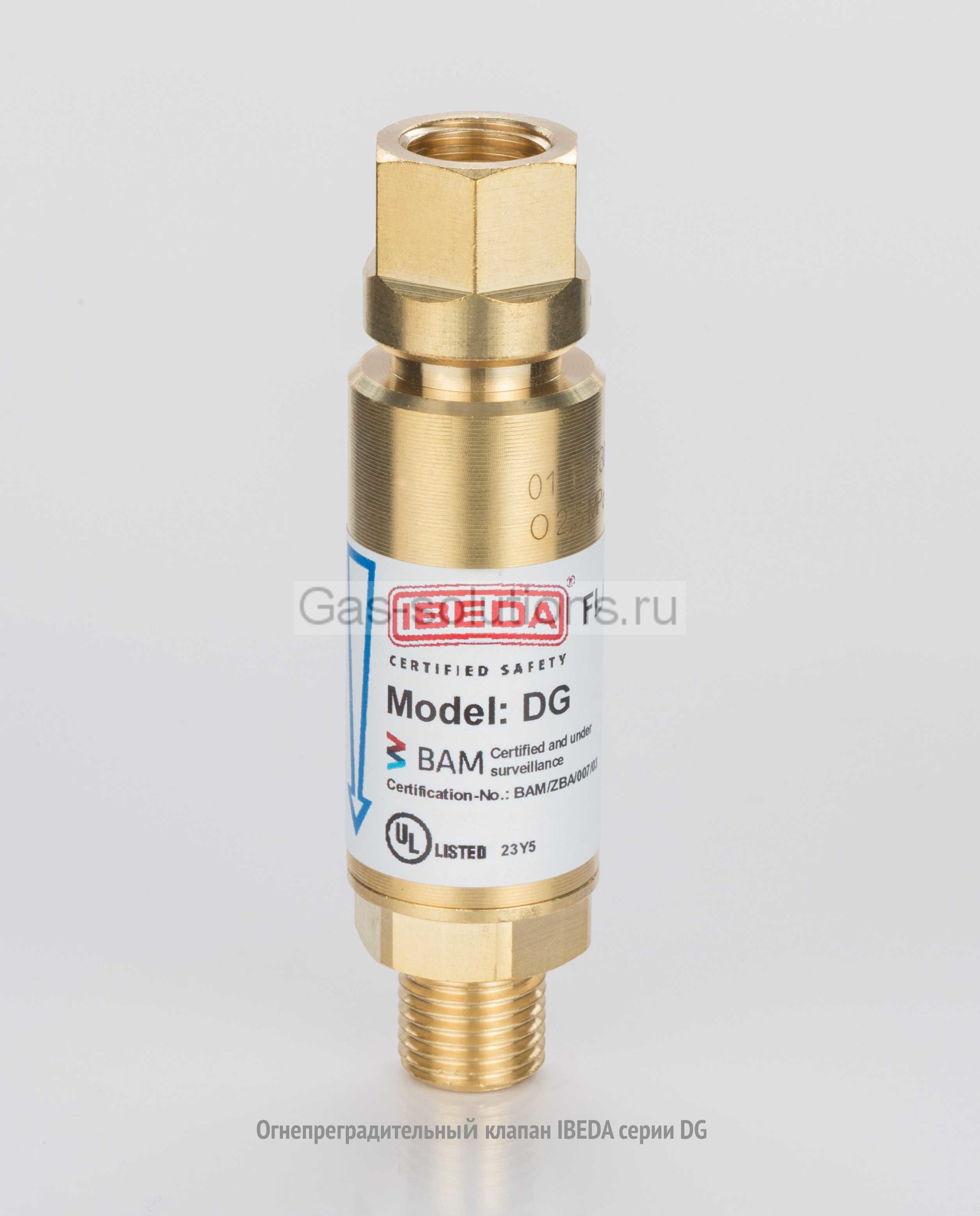 Огнепреградительный клапан IBEDA серии DG