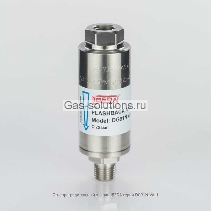 Огнепреградительный клапан IBEDA серии DG91N-VA