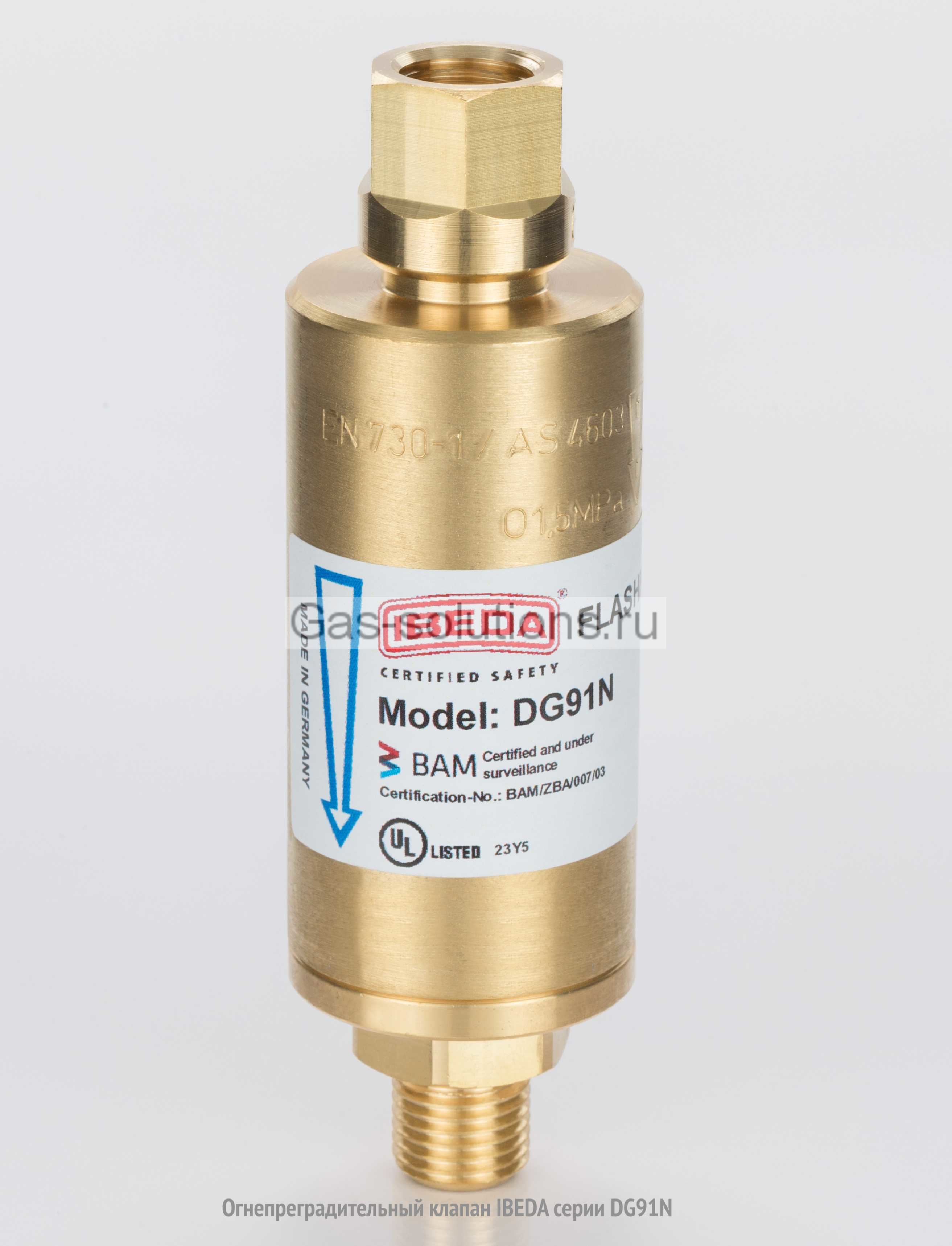 Огнепреградительный клапан IBEDA серии DG91N