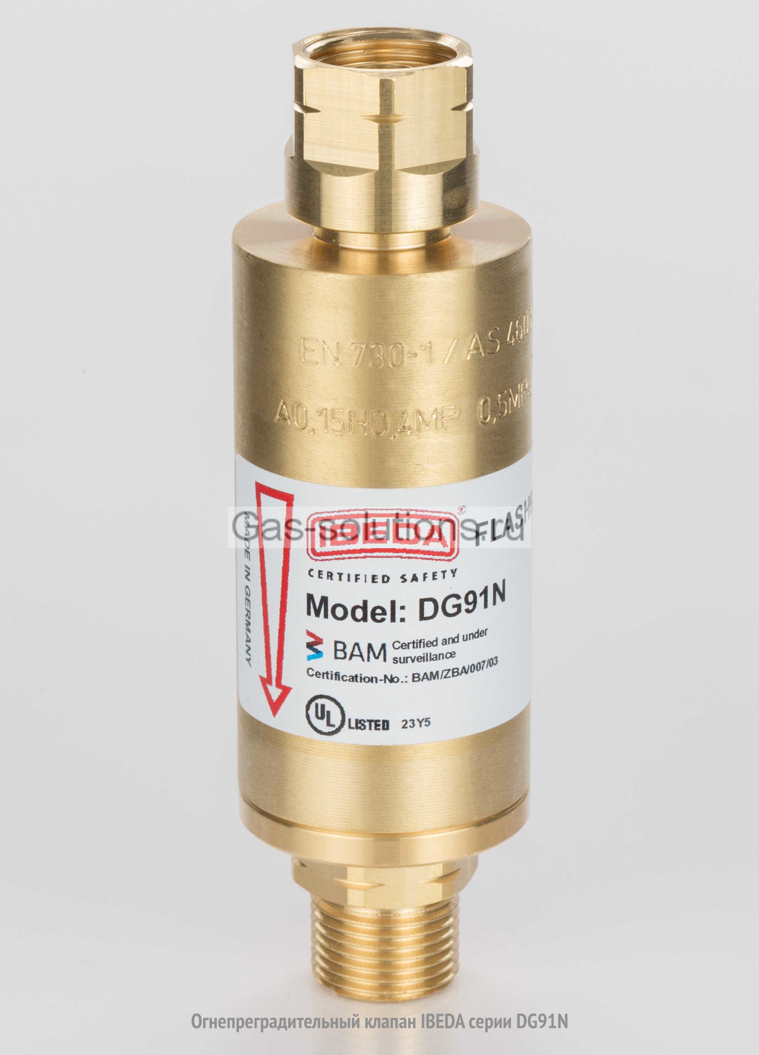 Огнепреградительный клапан IBEDA серии DG91N_горючие газы