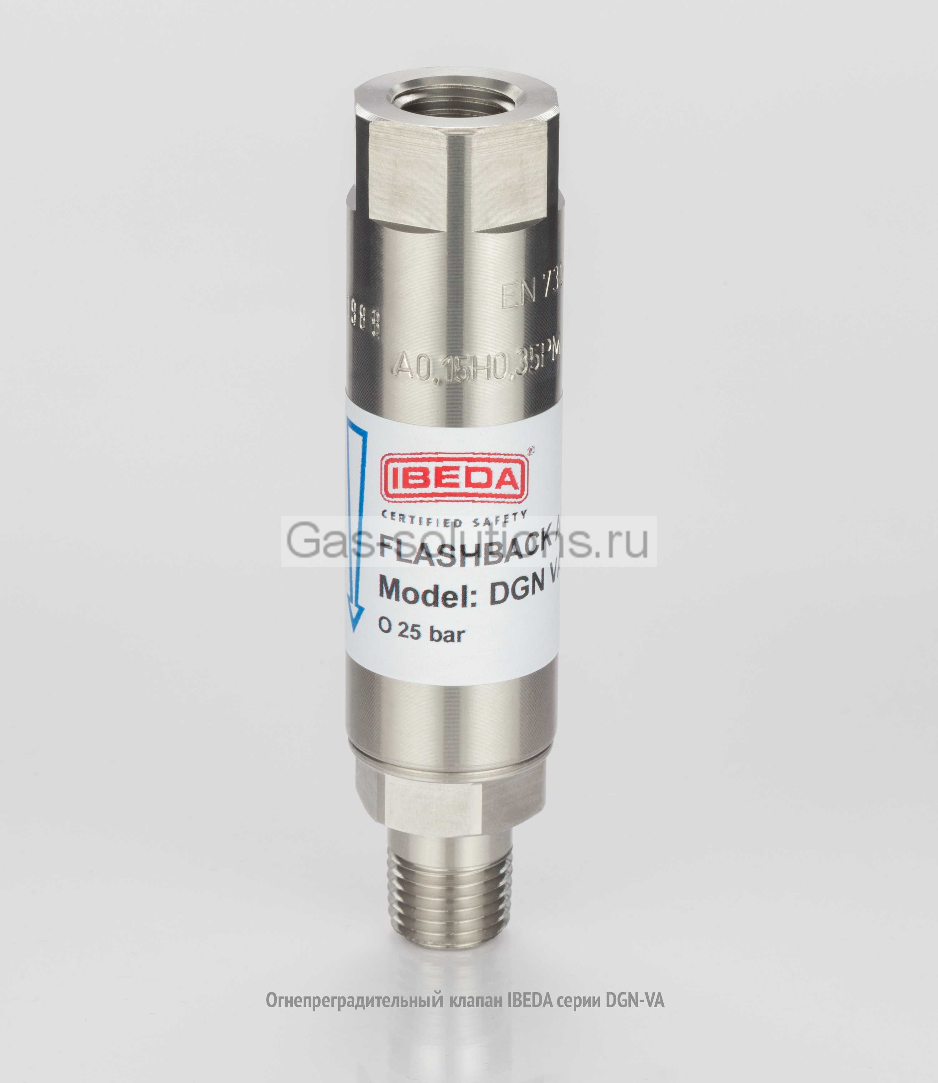 Огнепреградительный клапан IBEDA серии DGN-VA