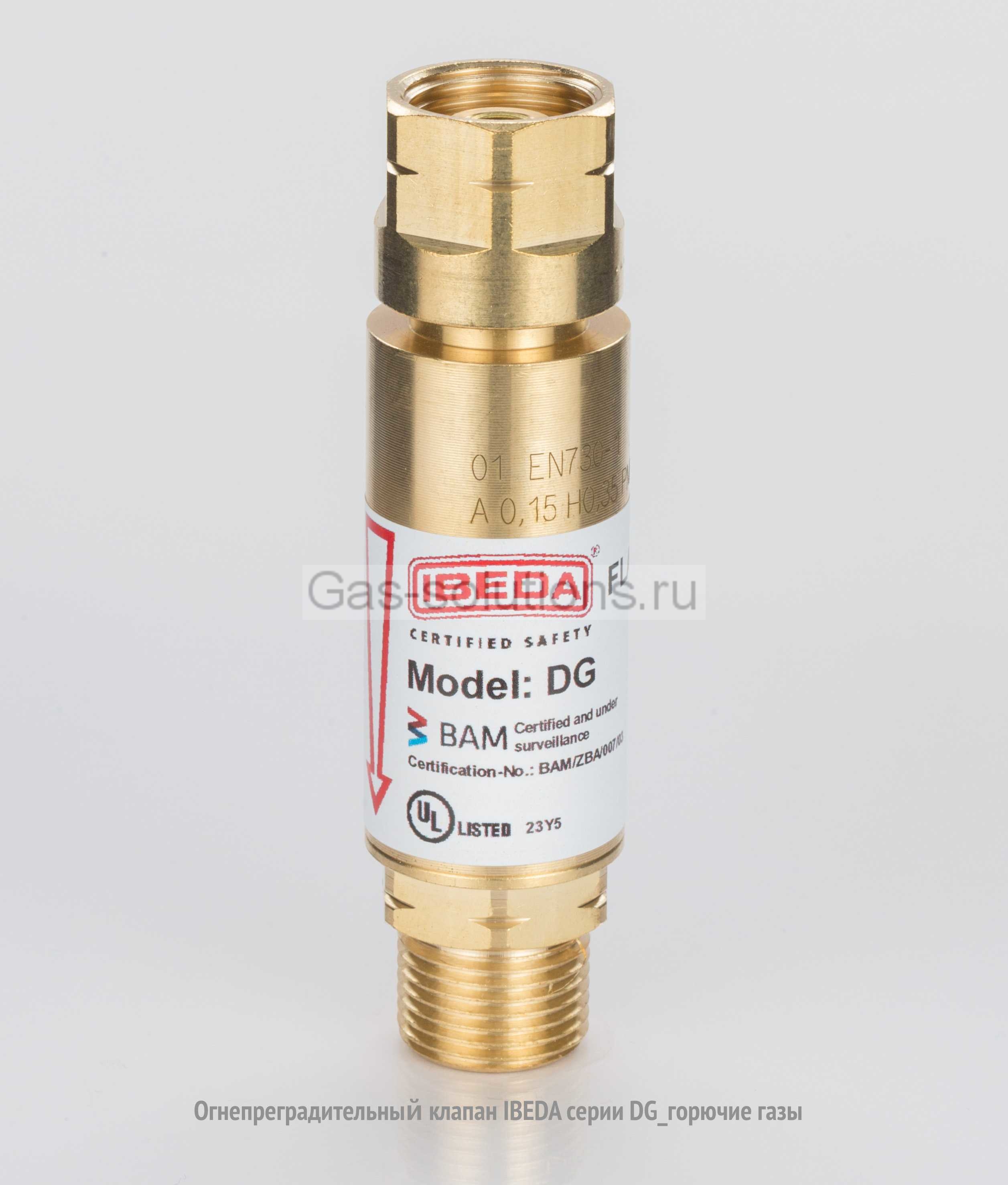 Огнепреградительный клапан IBEDA серии DG_горючие газы