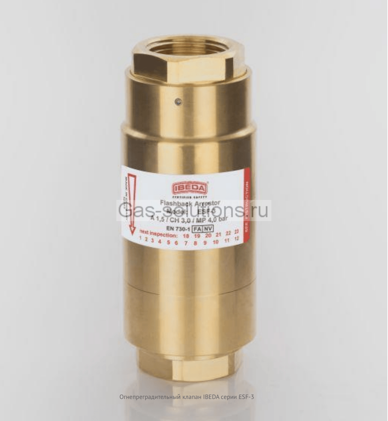 Огнепреградительный клапан IBEDA серии ESF-3