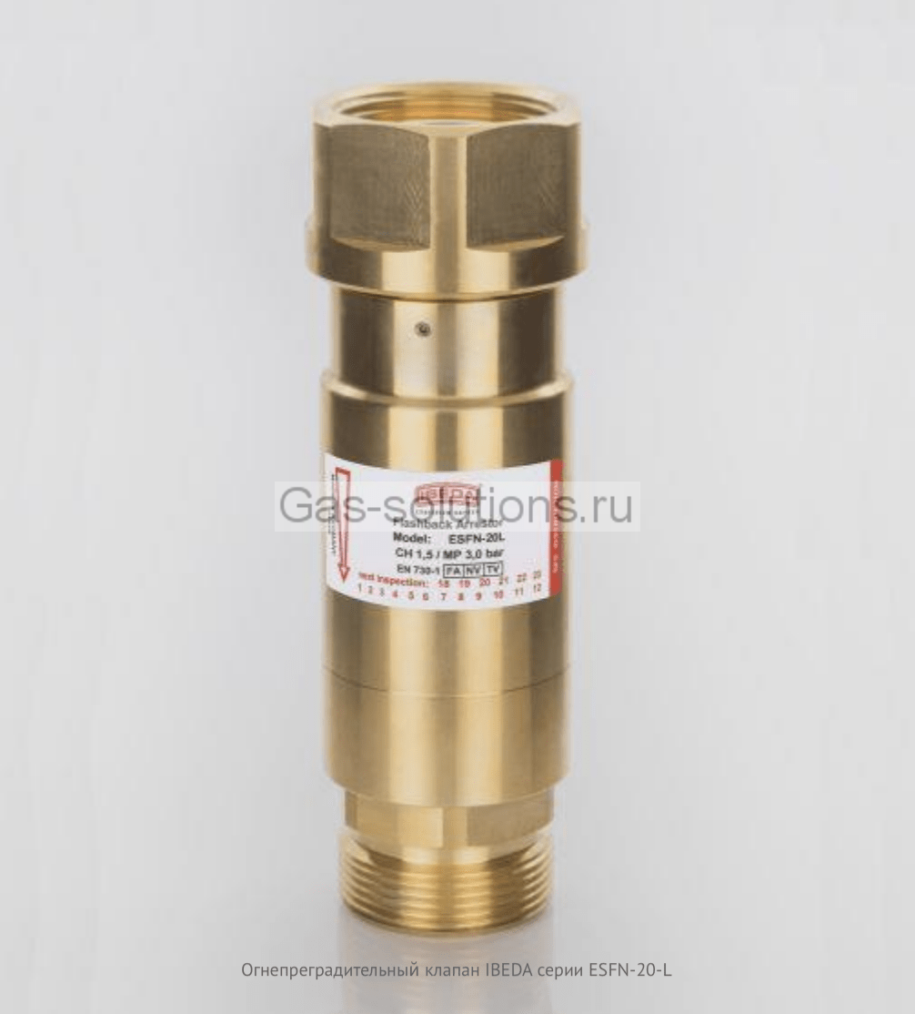 Огнепреградительный клапан IBEDA серии ESFN-20-L