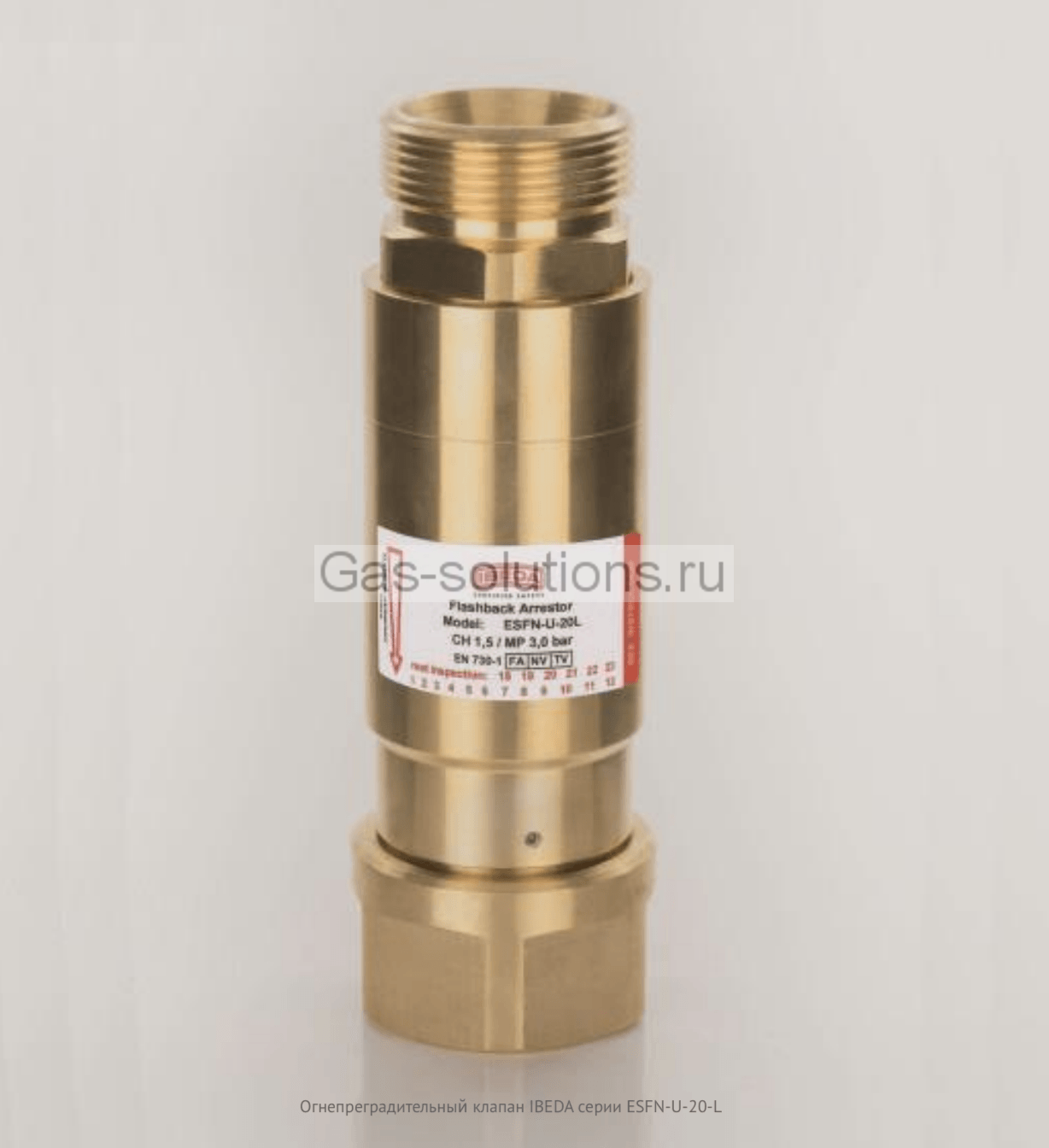 Огнепреградительный клапан IBEDA серии ESFN-U-20-L