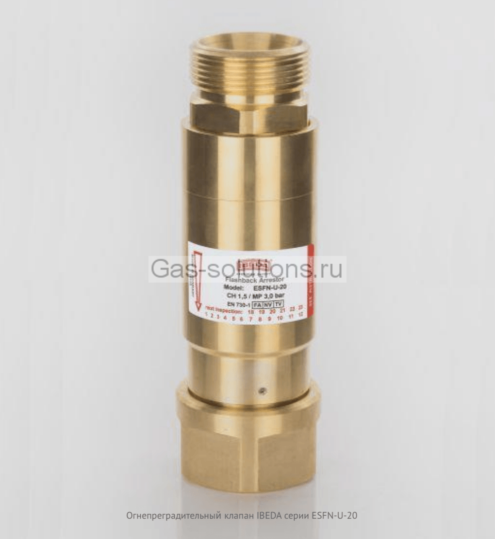 Огнепреградительный клапан IBEDA серии ESFN-U-20
