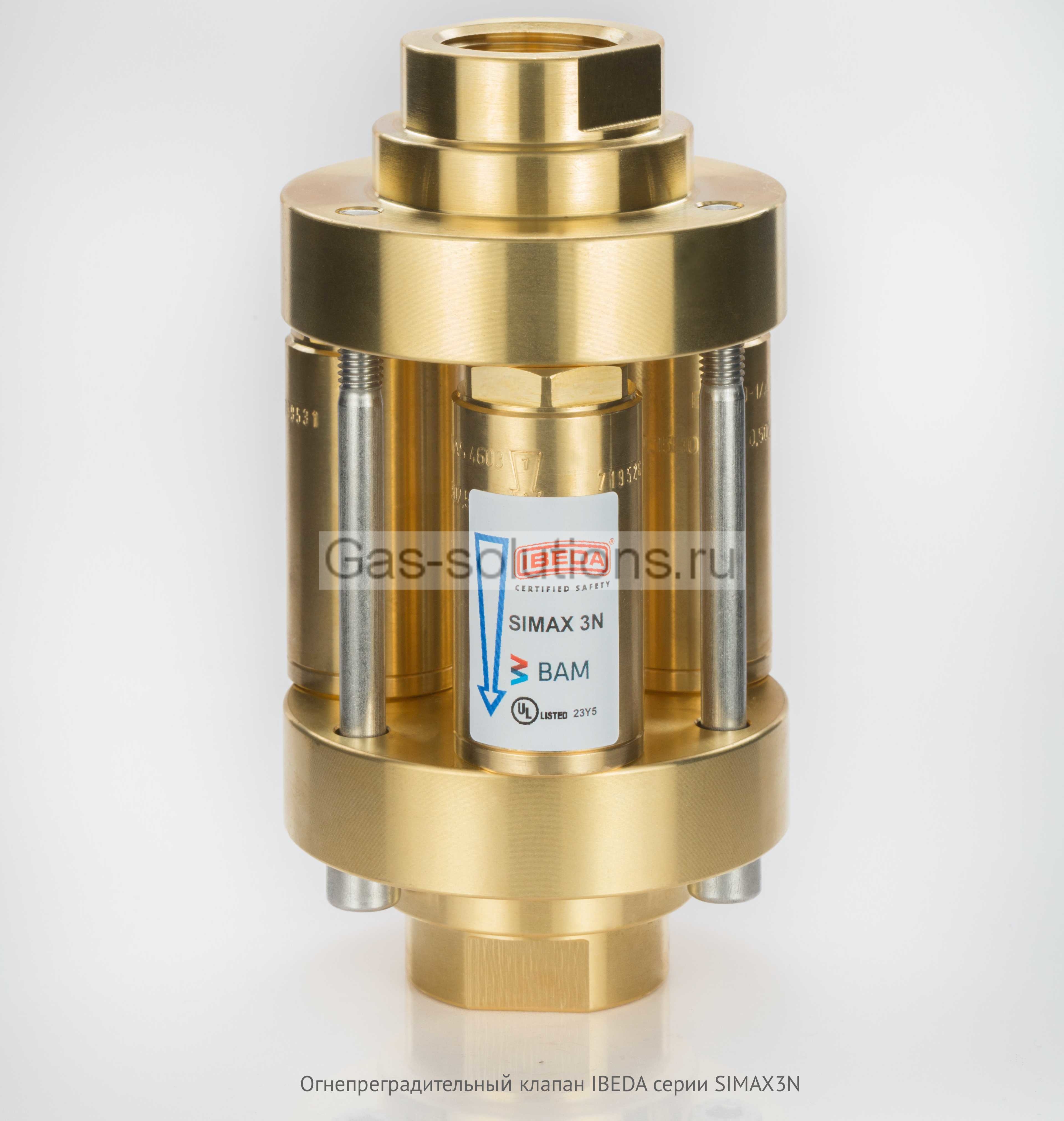Огнепреградительный клапан IBEDA серии SIMAX3N