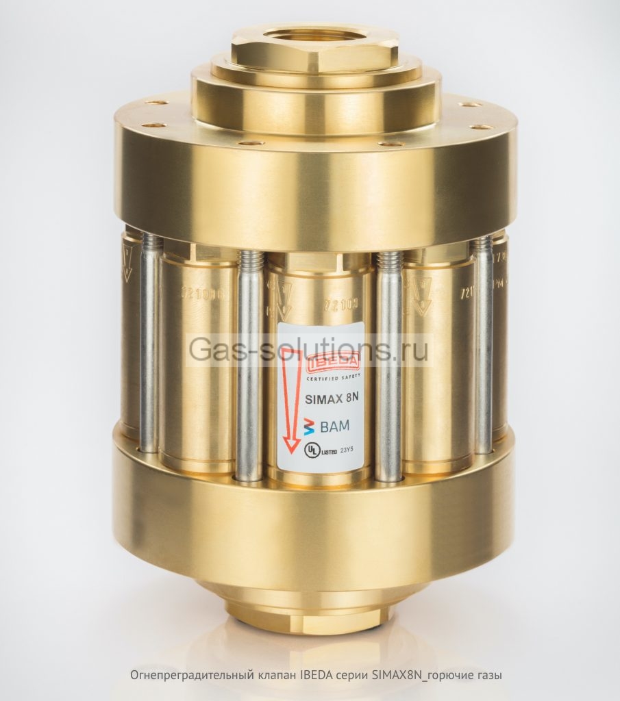 Огнепреградительный клапан IBEDA серии SIMAX8N_горючие газы