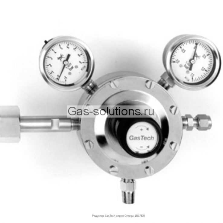 Редуктор GasTech серия Omega 1BCFDR