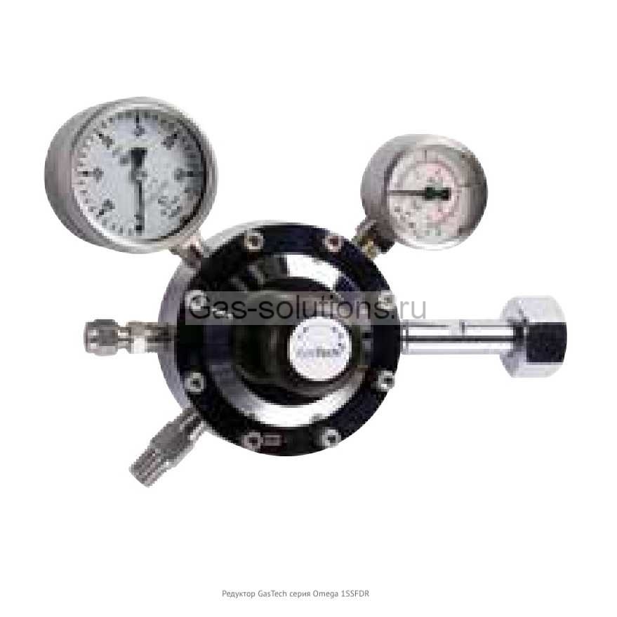 Редуктор GasTech серия Omega 1SSFDR