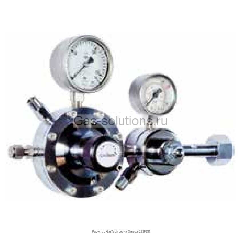 Редуктор GasTech серия Omega 2SSFDR