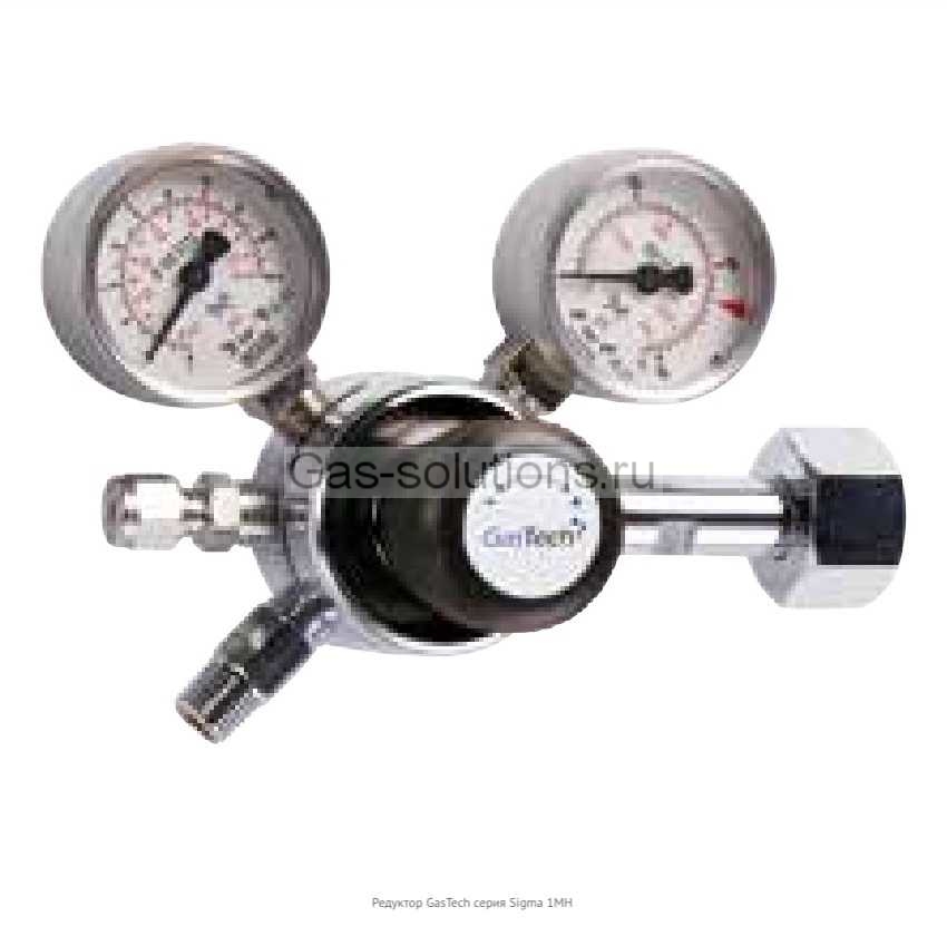 Редуктор GasTech серия Sigma 1MH