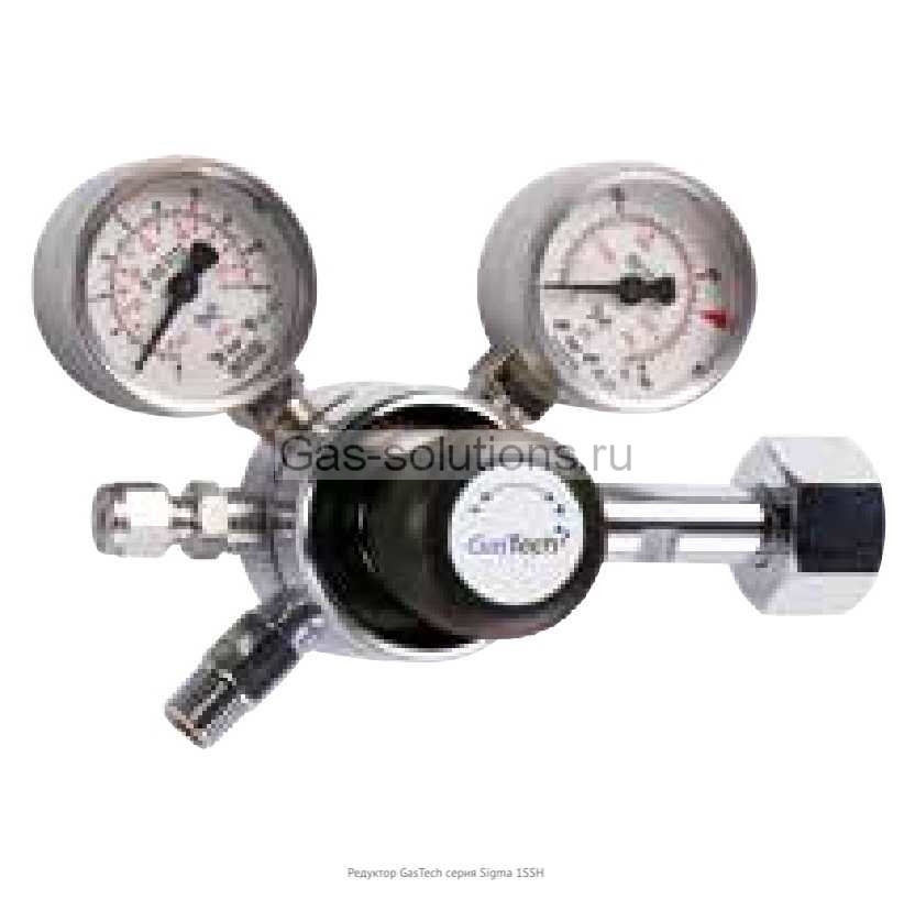Редуктор GasTech серия Sigma 1SSH