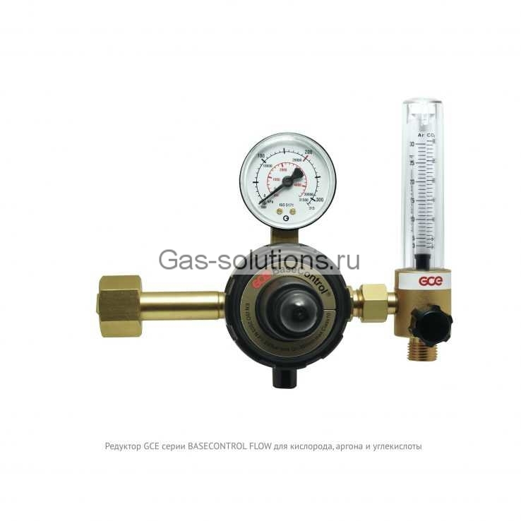Редуктор GCE серии BASECONTROL SE, BE Ar/CO2