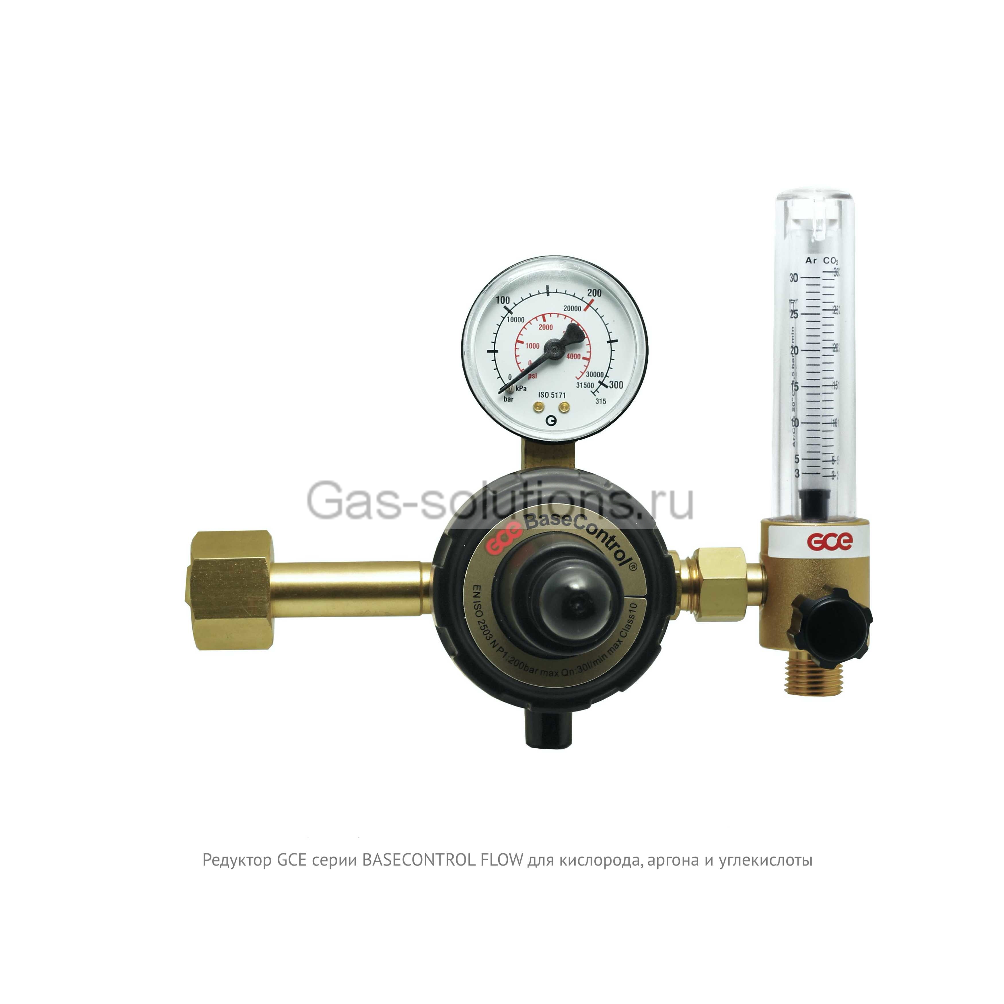 Редуктор GCE серии BASECONTROL FLOW для кислорода, аргона и углекислоты