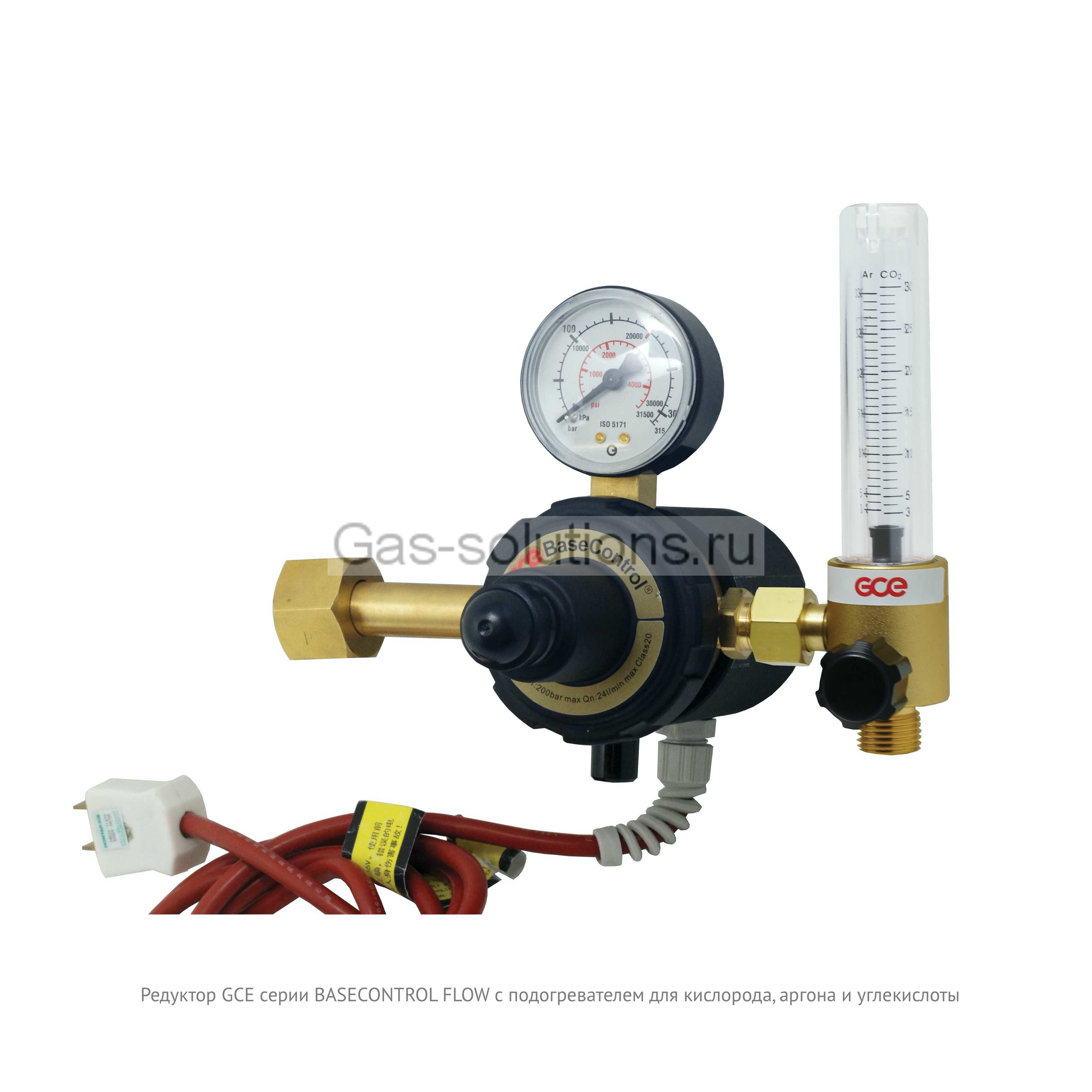 Редуктор GCE серии BASECONTROL FLOW с подогревателем для кислорода, аргона и углекислоты