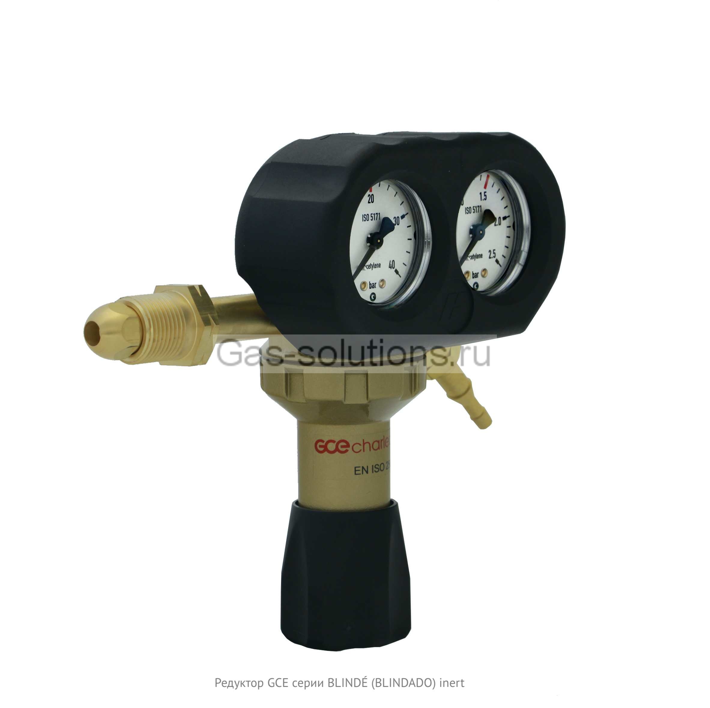 Редуктор GCE серии BLINDÉ (BLINDADO) inert
