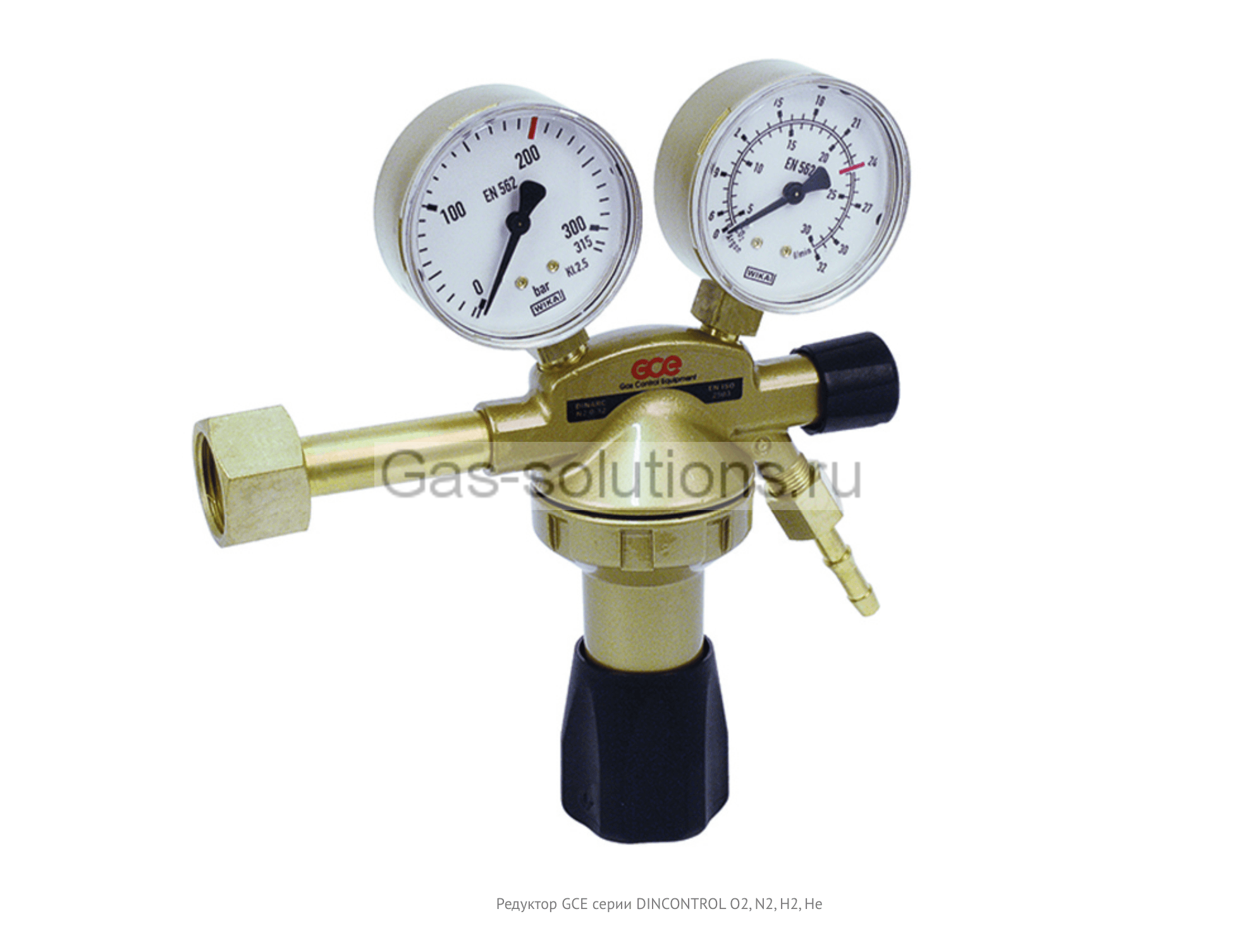 Редуктор GCE серии DINCONTROL O2, N2, H2, He