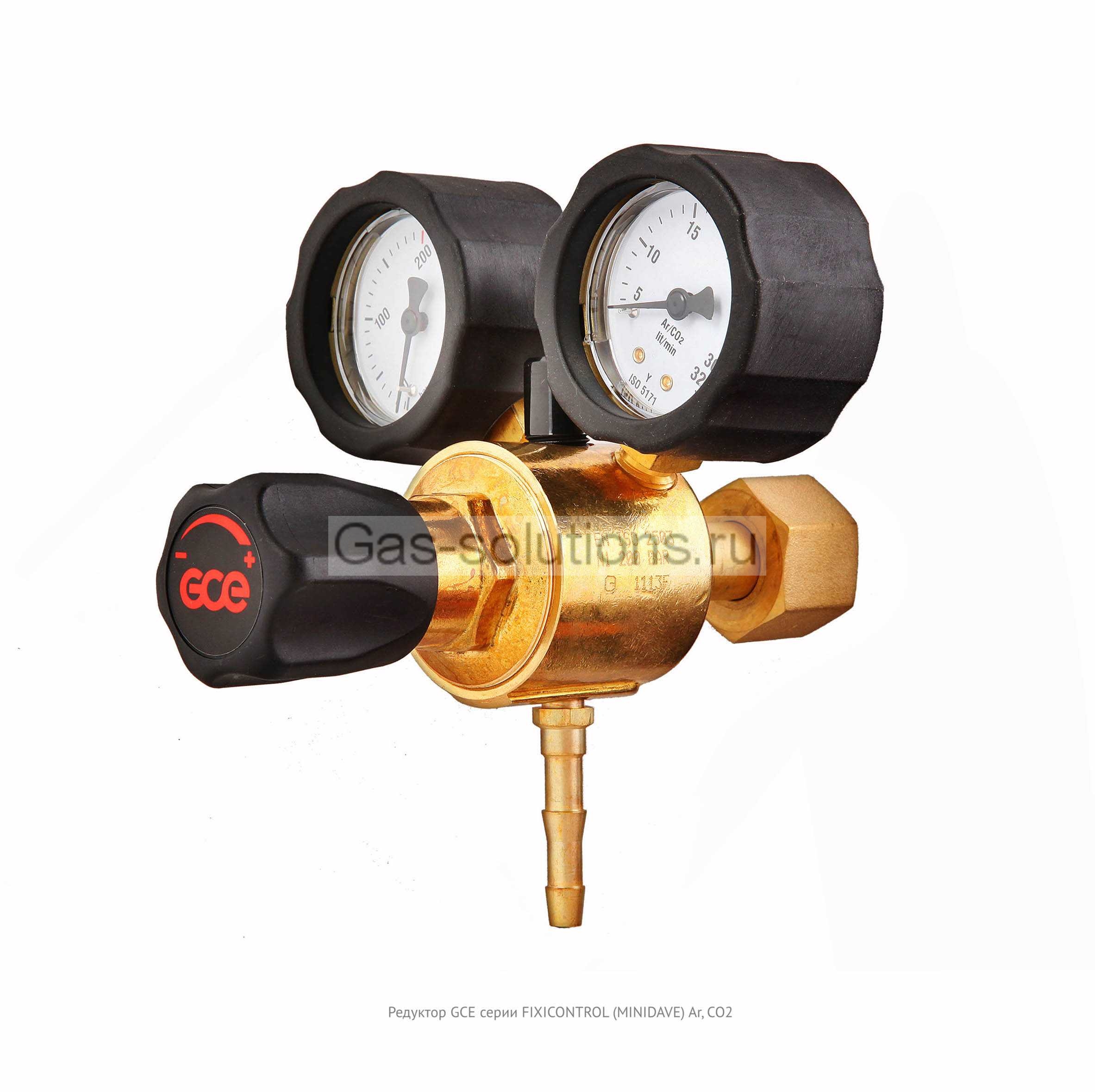 Редуктор GCE серии FIXICONTROL (MINIDAVE) Ar, CO2