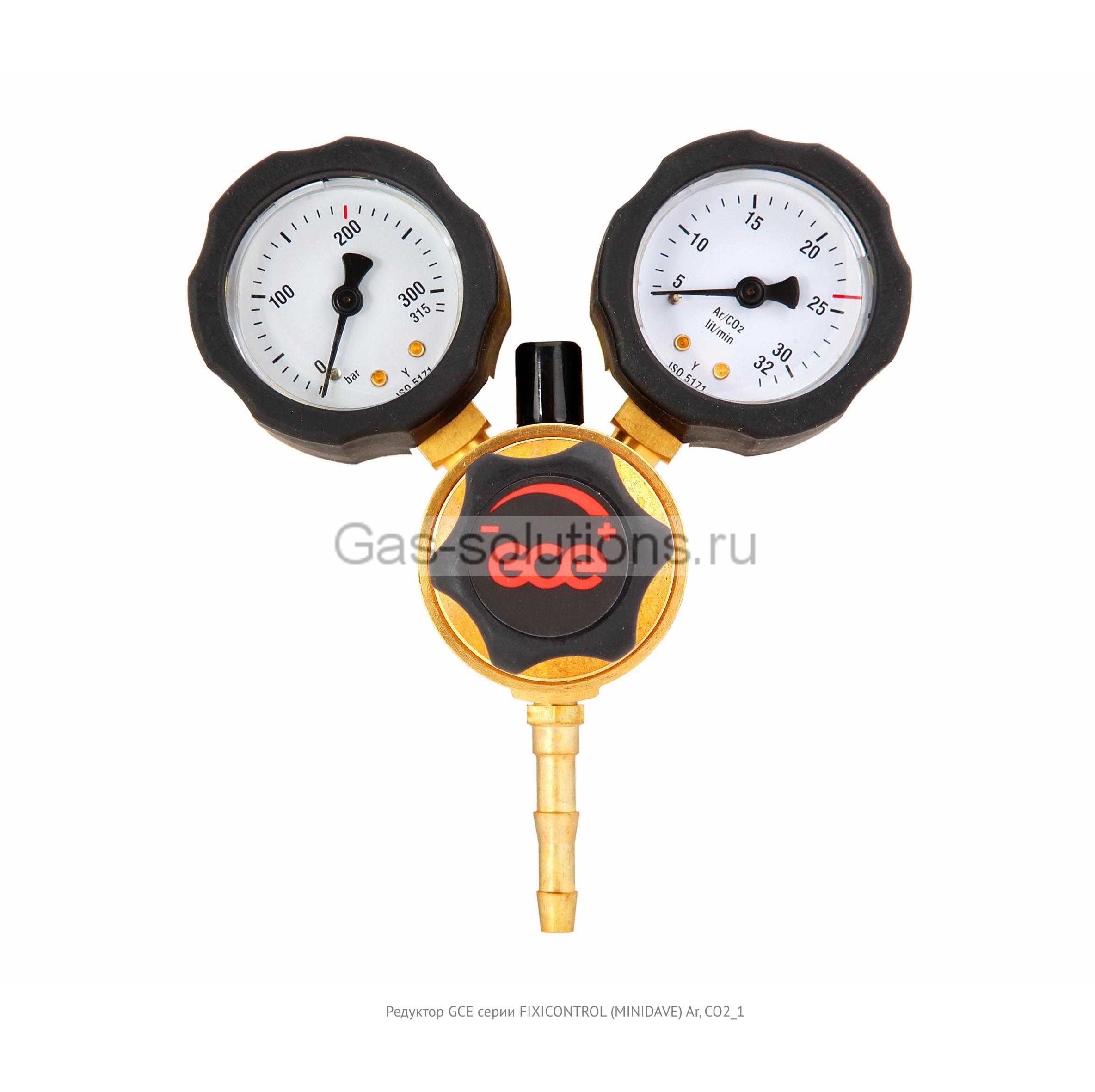 Редуктор GCE серии FIXICONTROL (MINIDAVE) Ar, CO2_1