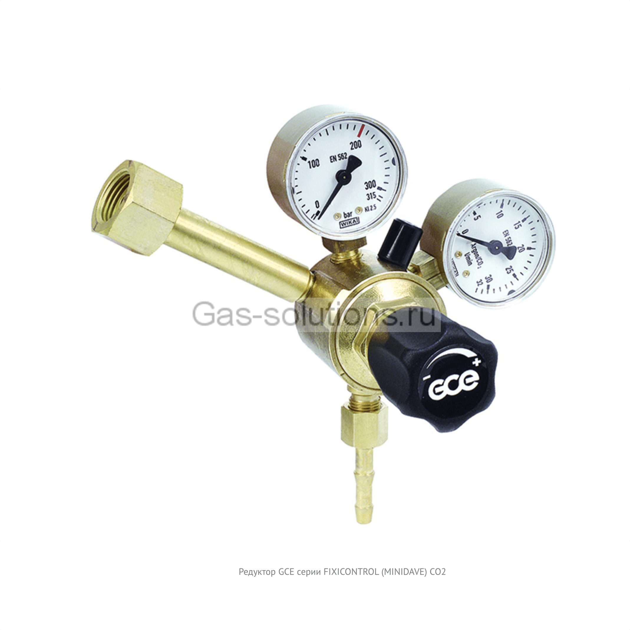 Редуктор GCE серии FIXICONTROL (MINIDAVE) CO2