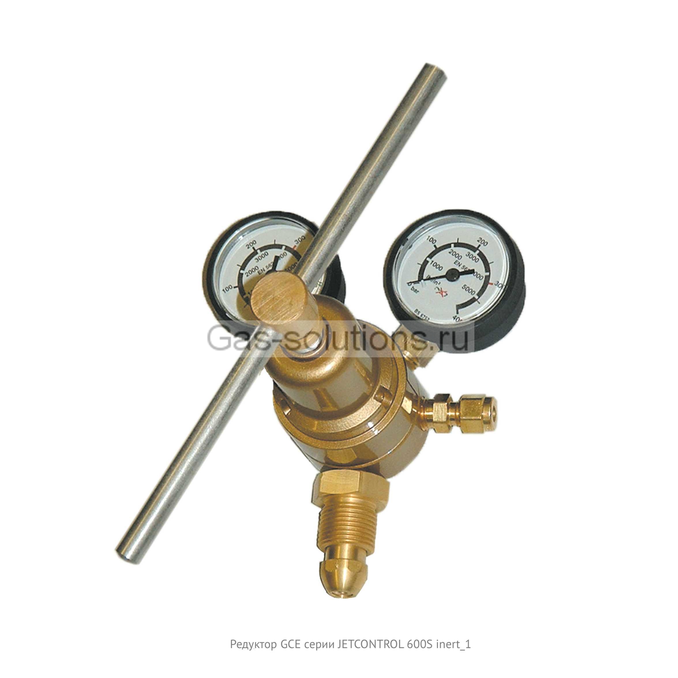 Редуктор GCE серии JETCONTROL 600S inert_1
