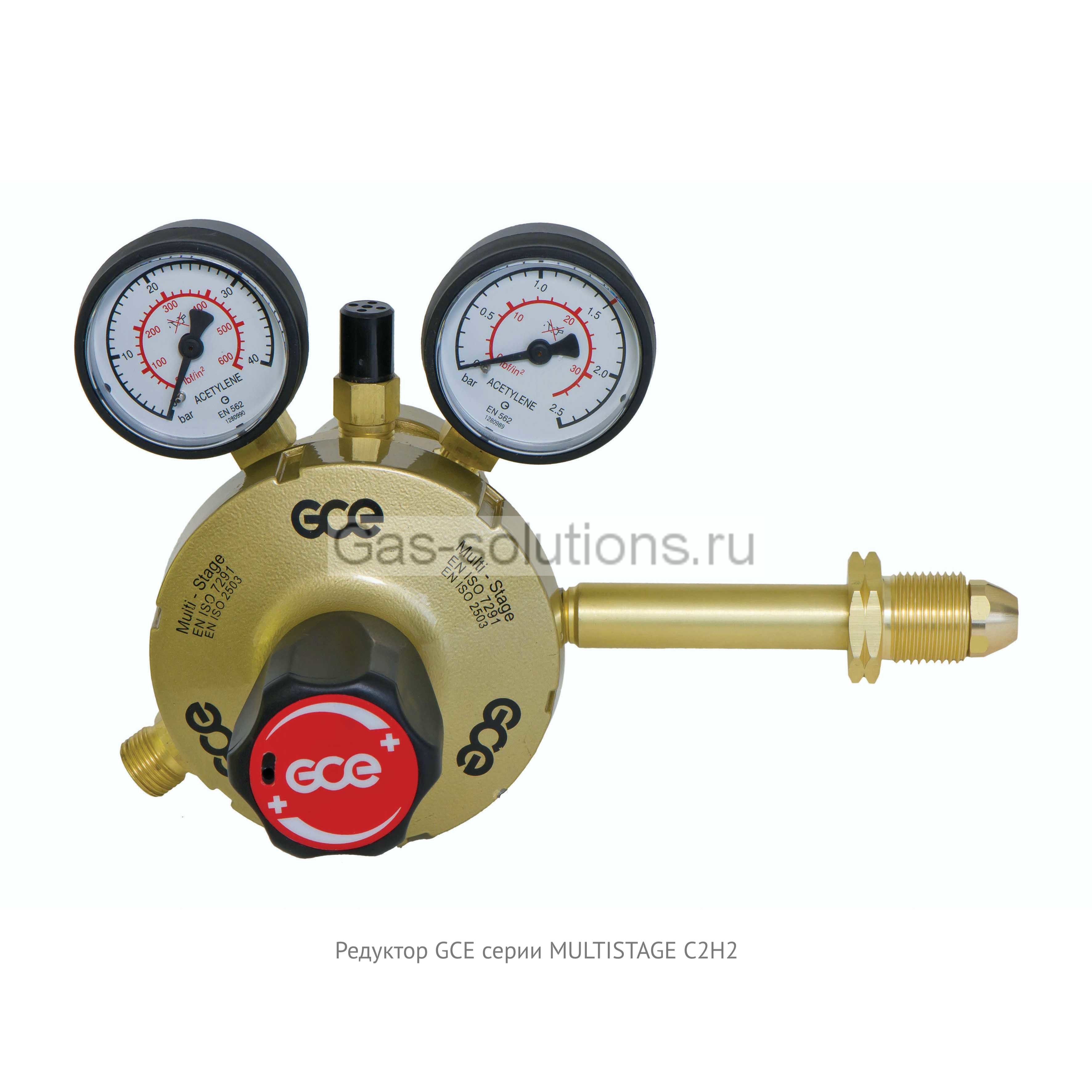 Редуктор GCE серии MULTISTAGE C2H2