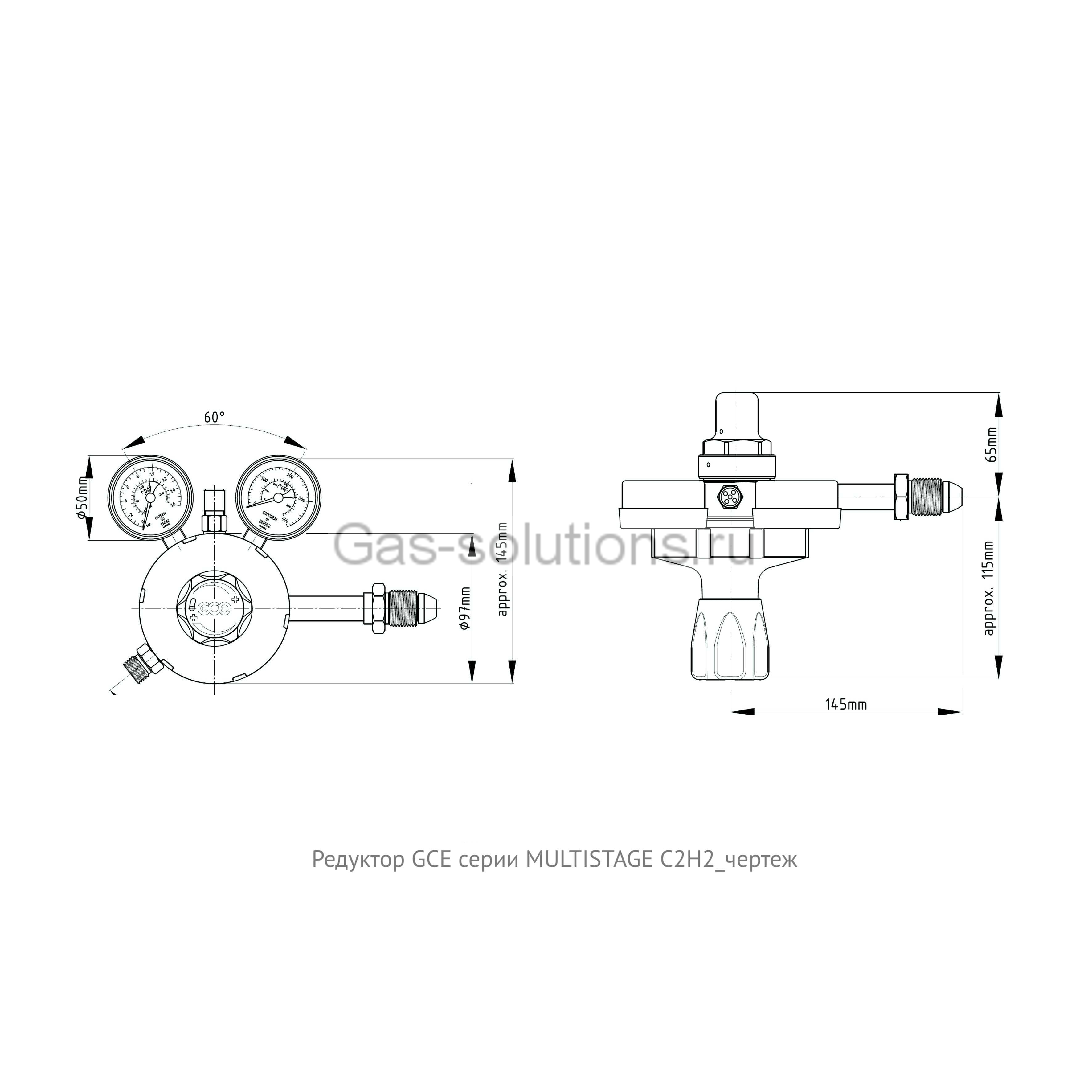 Редуктор GCE серии MULTISTAGE C2H2_чертеж