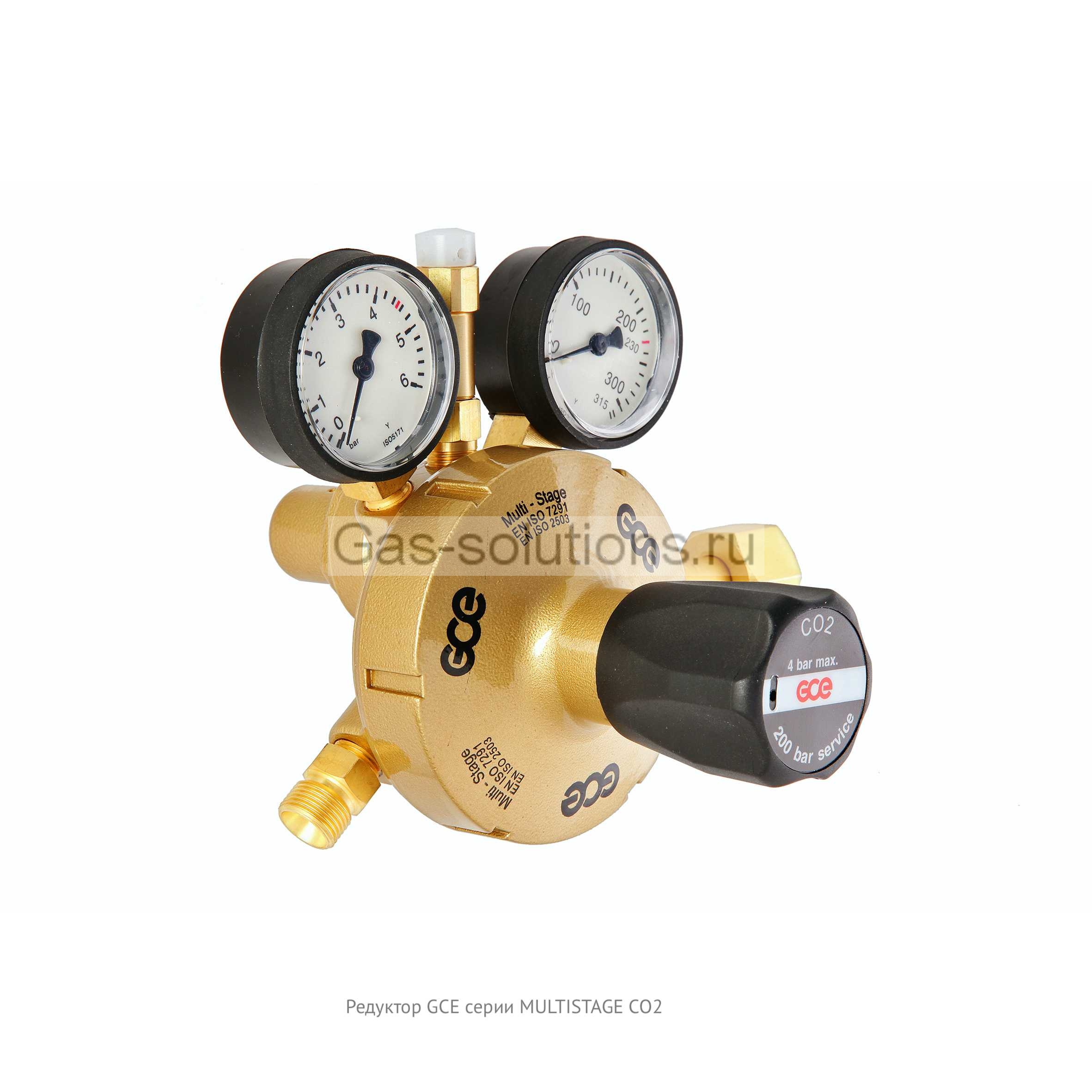 Редуктор GCE серии MULTISTAGE CO2