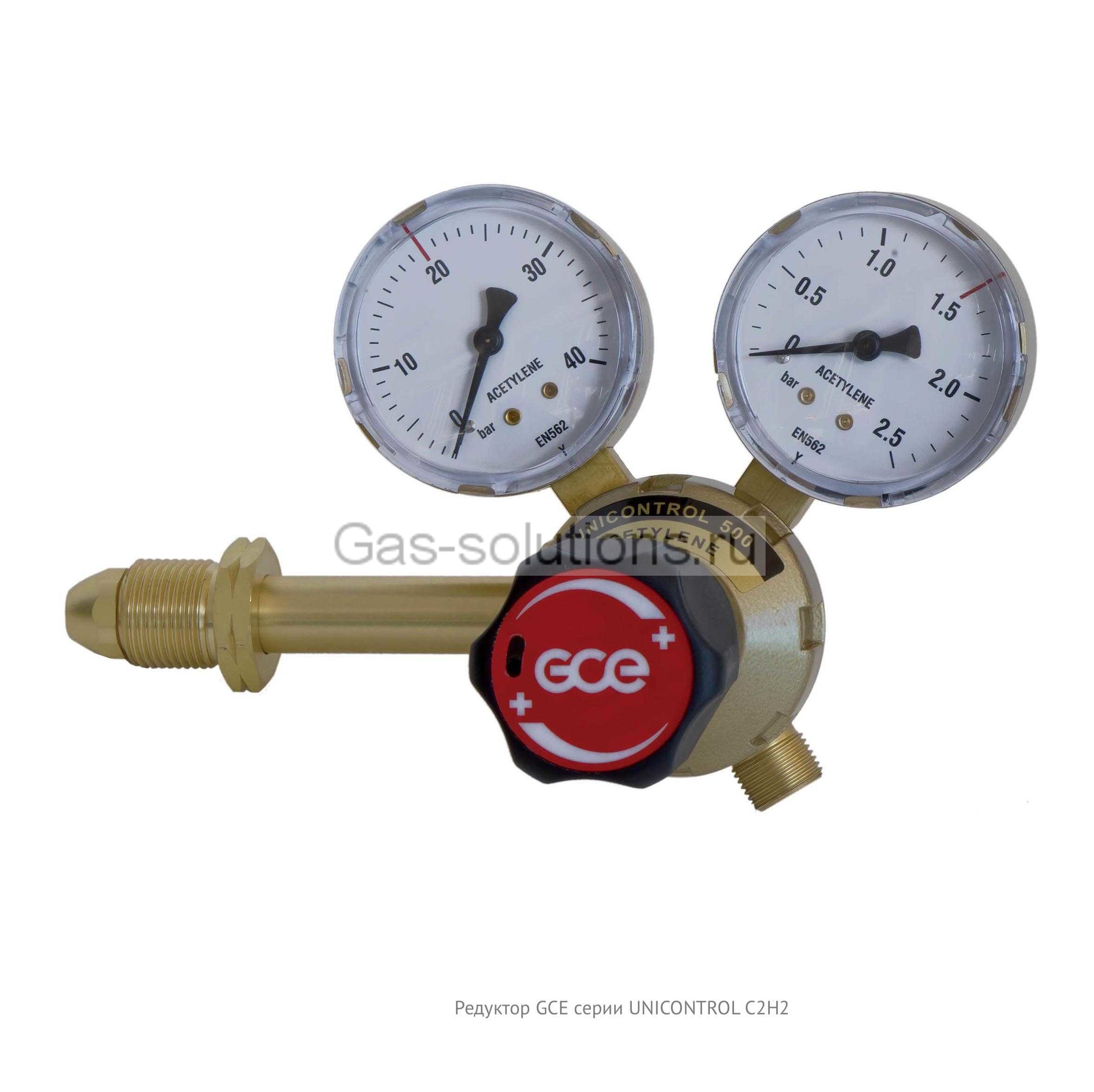 Редуктор GCE серии UNICONTROL C2H2