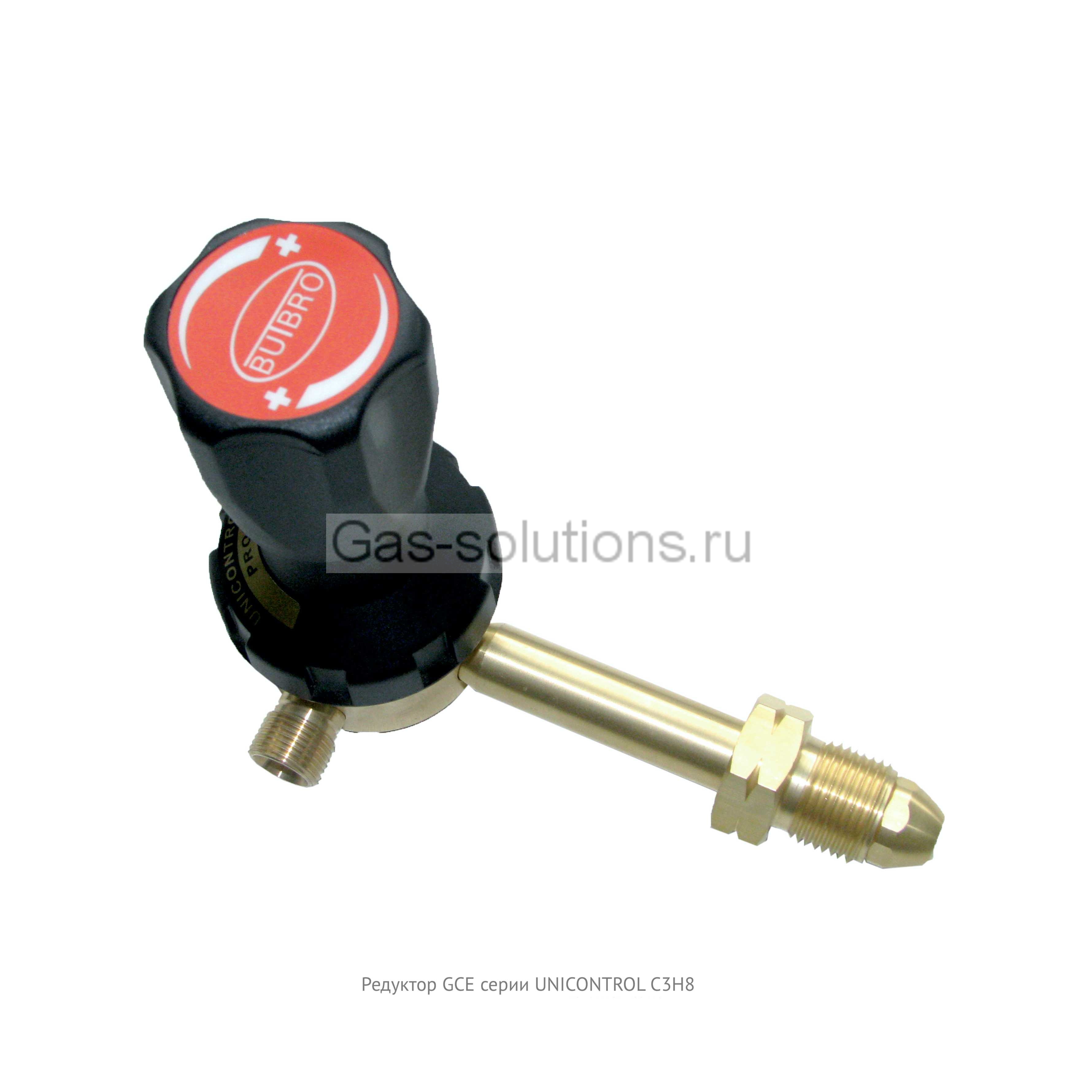 Редуктор GCE серии UNICONTROL C3H8