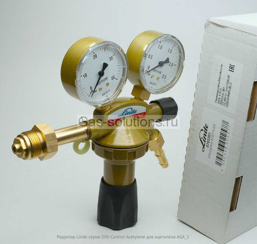 Редуктор Linde серия DIN-Control Acetylene для ацетилена AGA_1