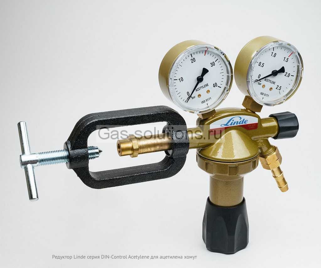 Редуктор Linde серия DIN-Control Acetylene для ацетилена хомут