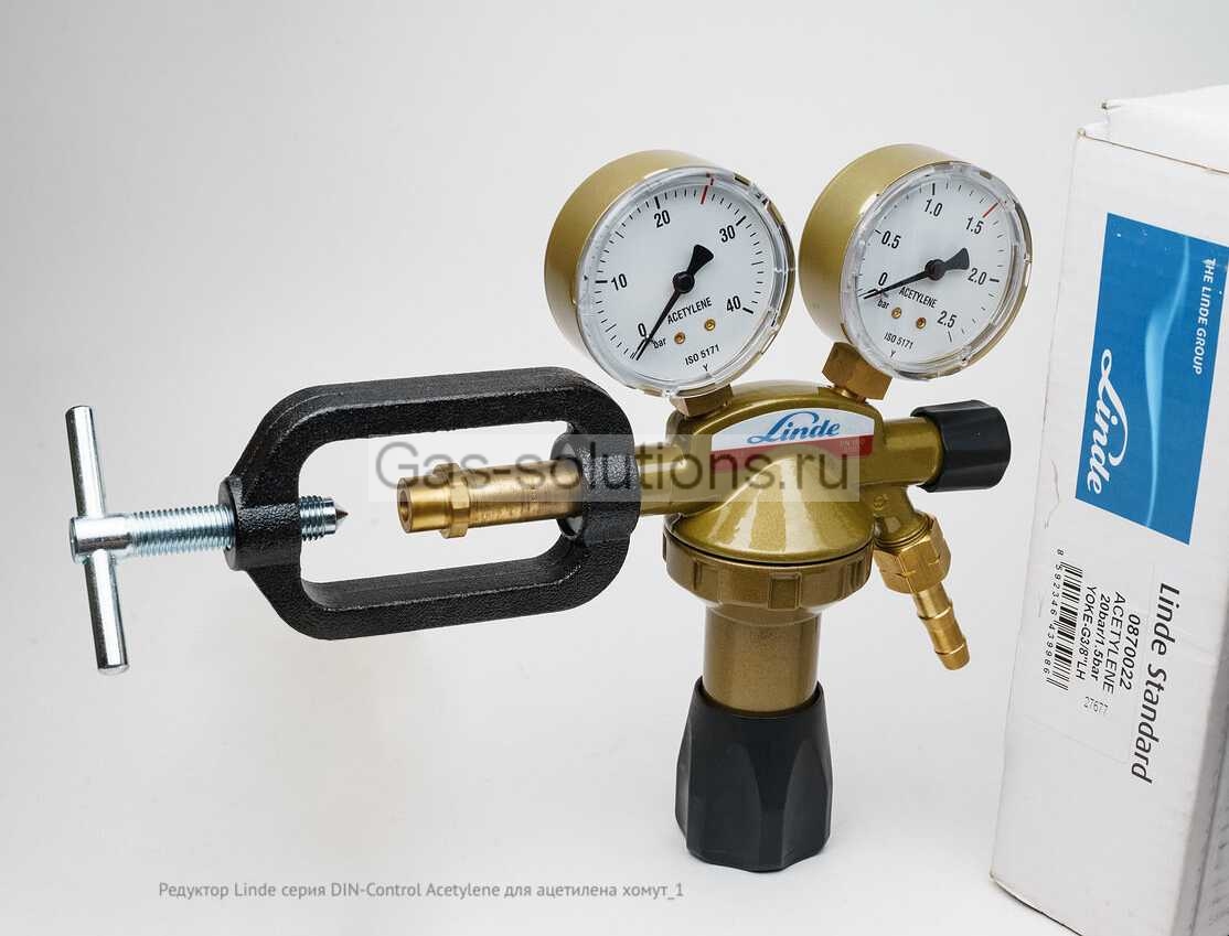 Редуктор Linde серия DIN-Control Acetylene для ацетилена хомут_1