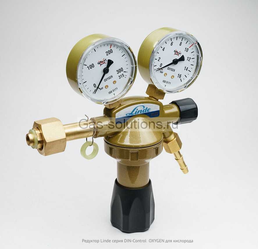 Редуктор Linde серия DIN-Control OXYGEN для кислорода
