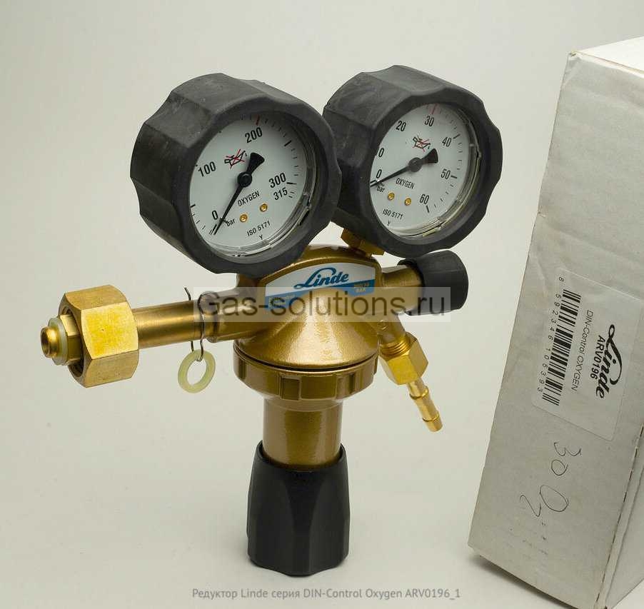 Редуктор Linde серия DIN-Control Oxygen ARV0196_1