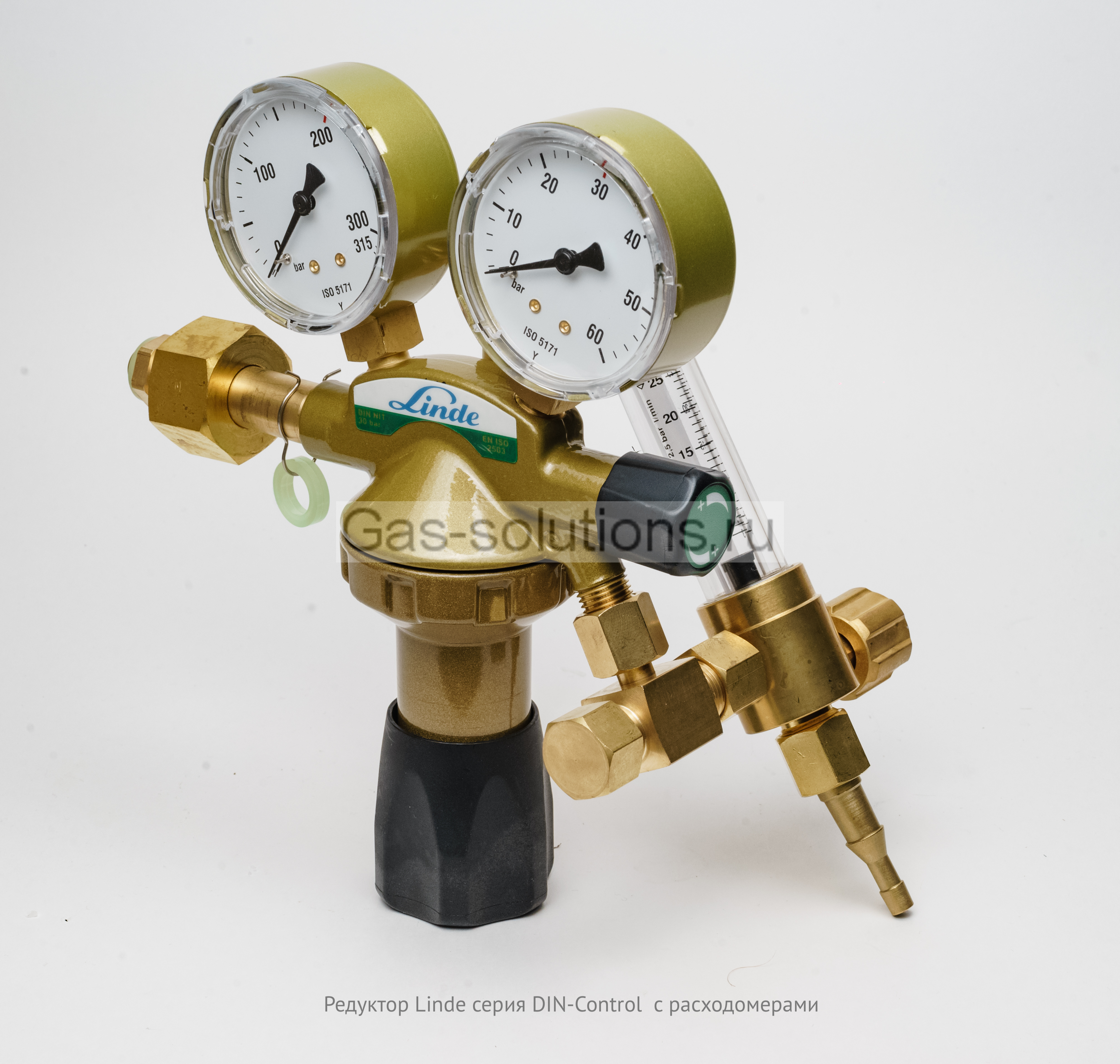 Редуктор Linde серия DIN-Control c расходомерами