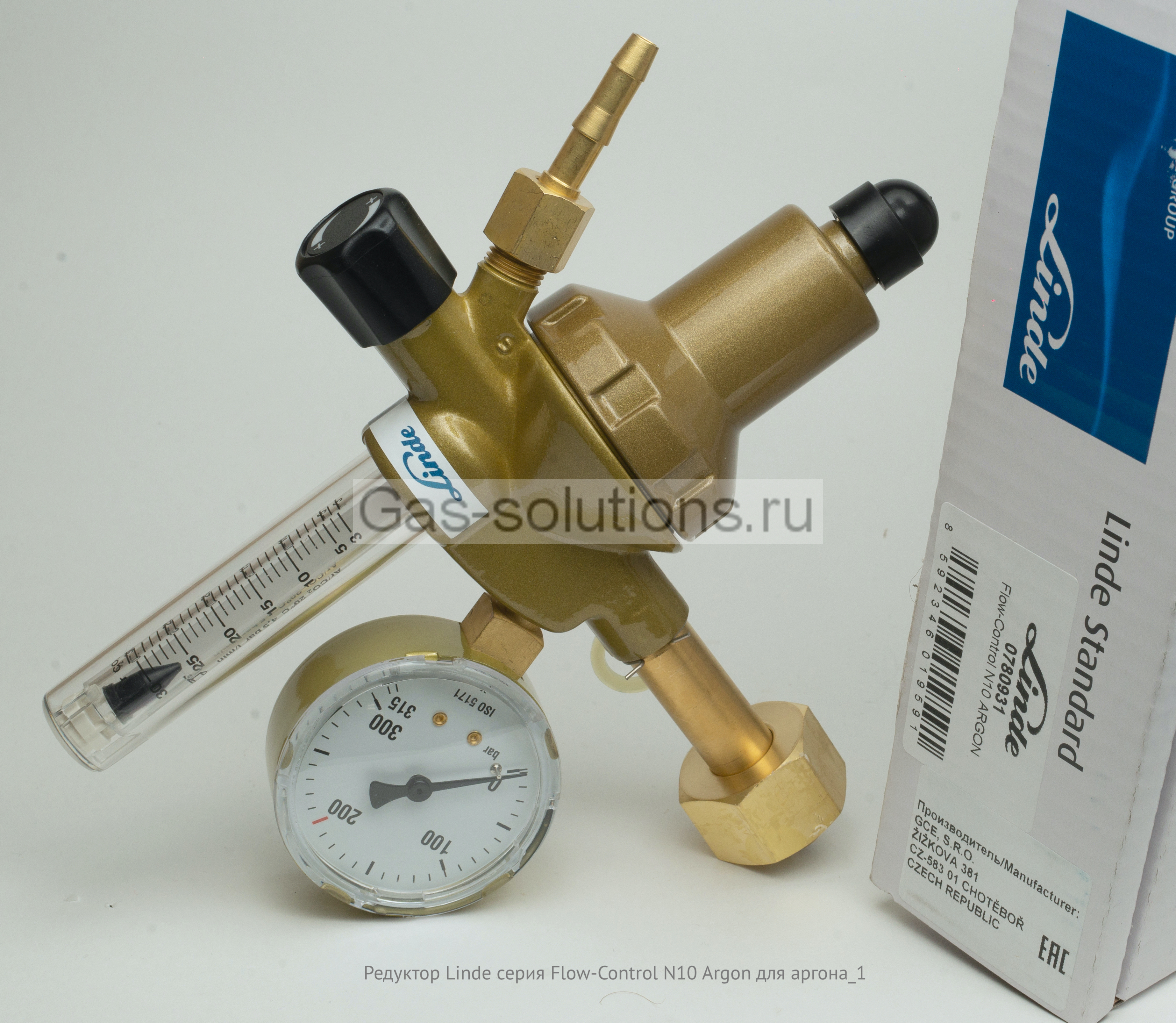 Редуктор Linde серия Flow-Control N10 Argon для аргона_1