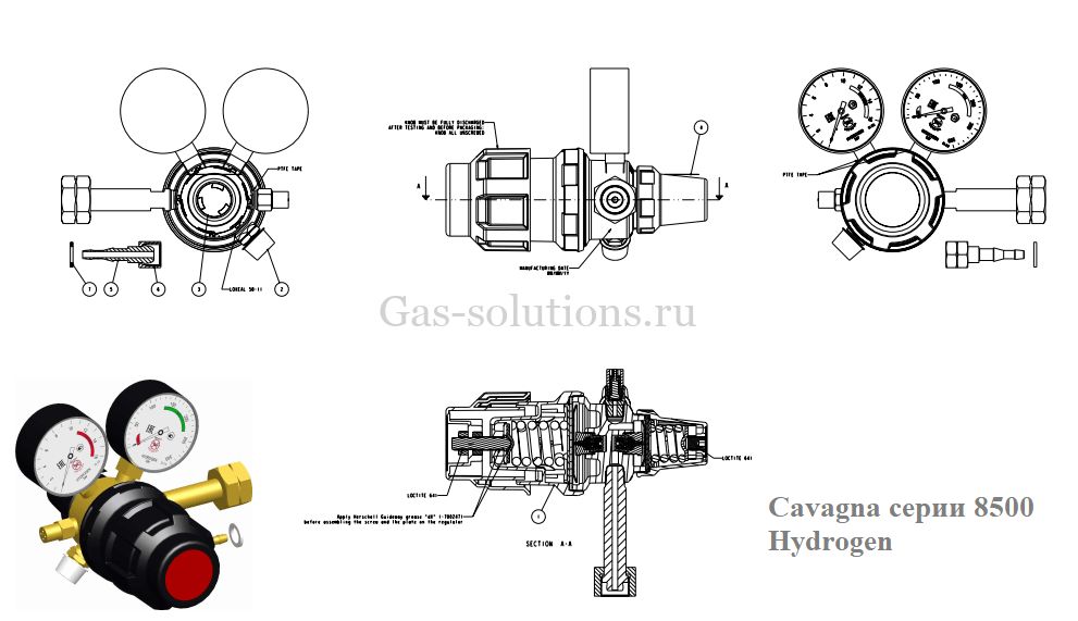 Редуктор Cavagna серии 8500 Hydrogen_чертеж