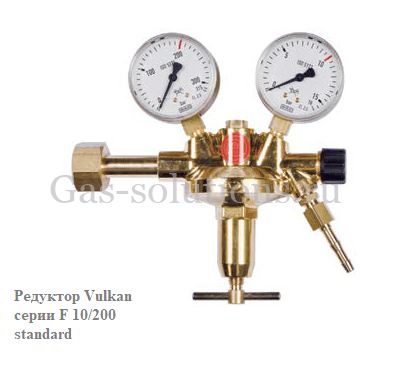 Редуктор Vulkan серии F 10/200 standard Редуктор Vulkan серии F 10/200 standard