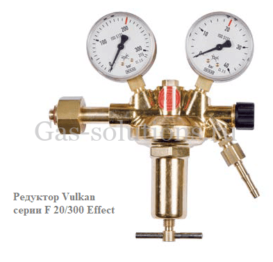 Редуктор Vulkan серии F 20/300 Effect