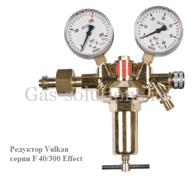 Редуктор Vulkan серии F 40/300 Effect