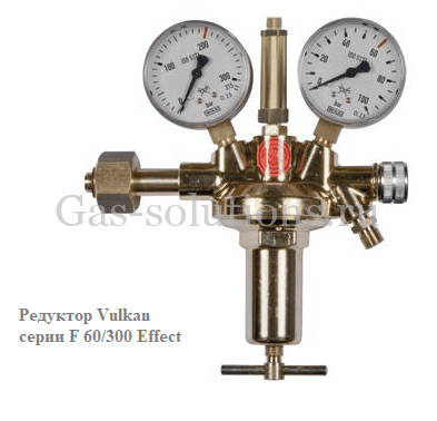 Редуктор Vulkan серии F 60/300 Effect