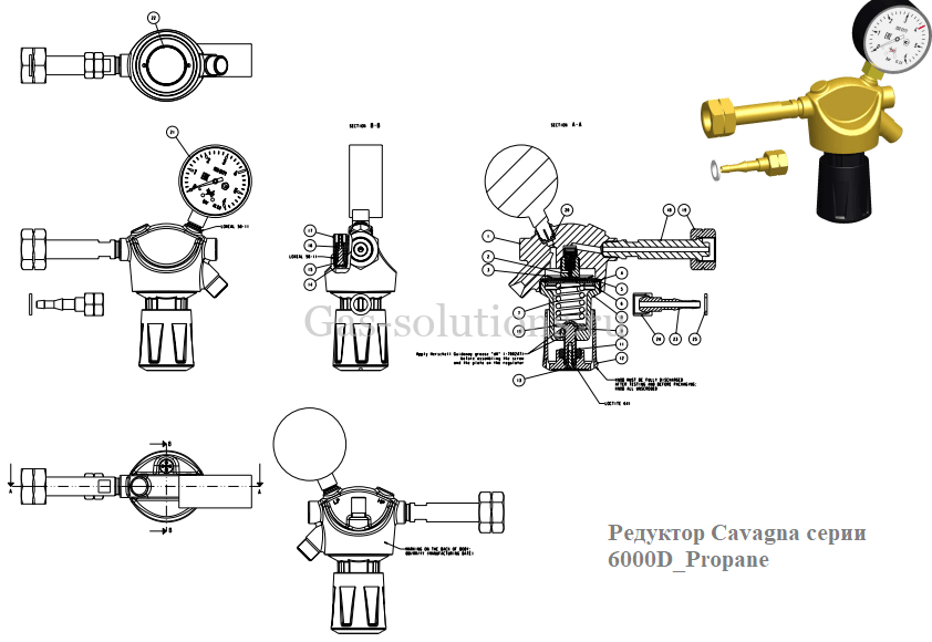 Редуктор Cavagna серии 6000D_Propane_чертеж