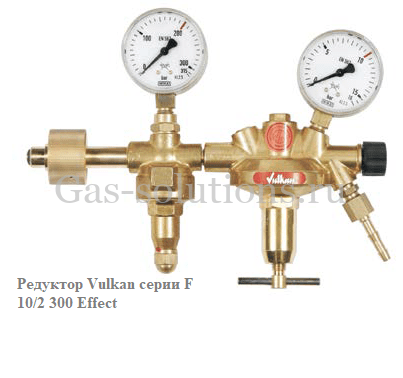 Редуктор Vulkan серии F 10/2 300 Effect
