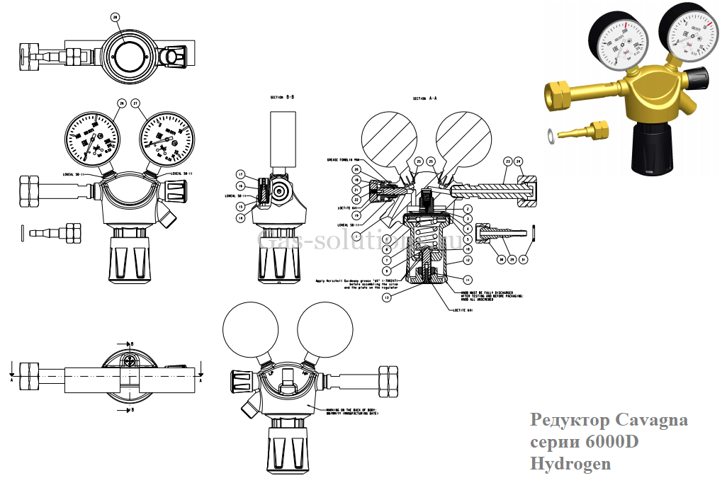Редуктор Cavagna серии 6000D Hydrogen_чертеж