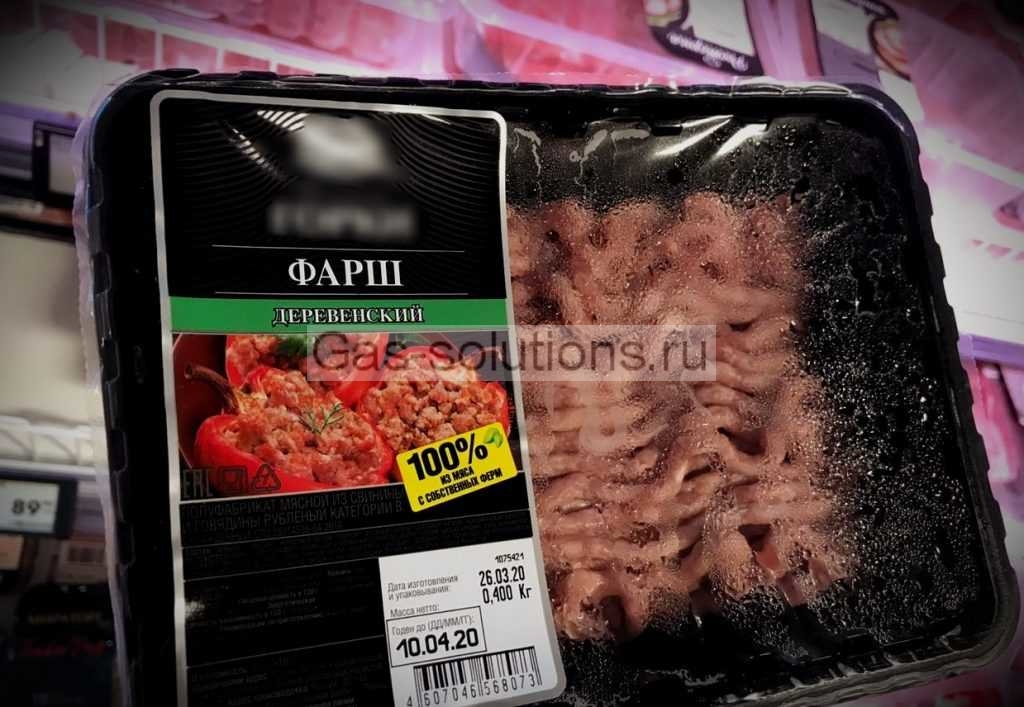 Ошибки в технологии упаковки в МГА