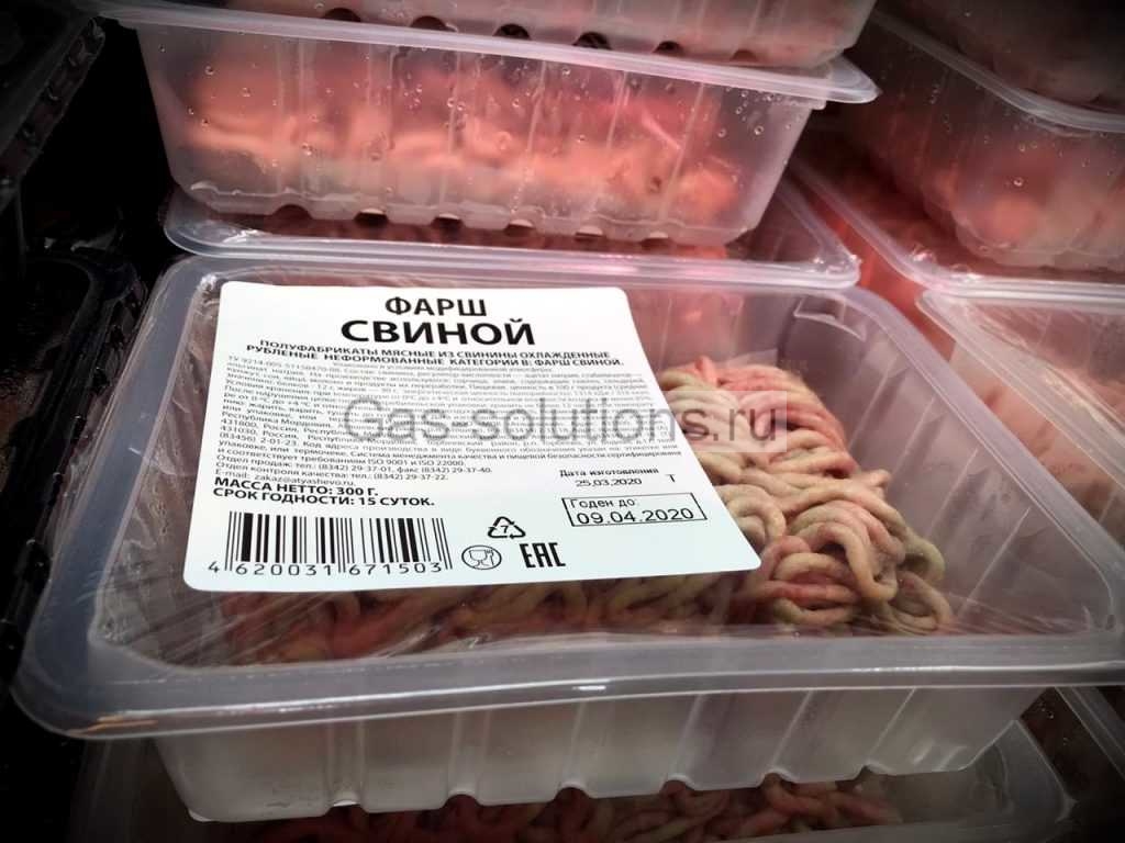 Ошибки в технологии упаковки в МГА