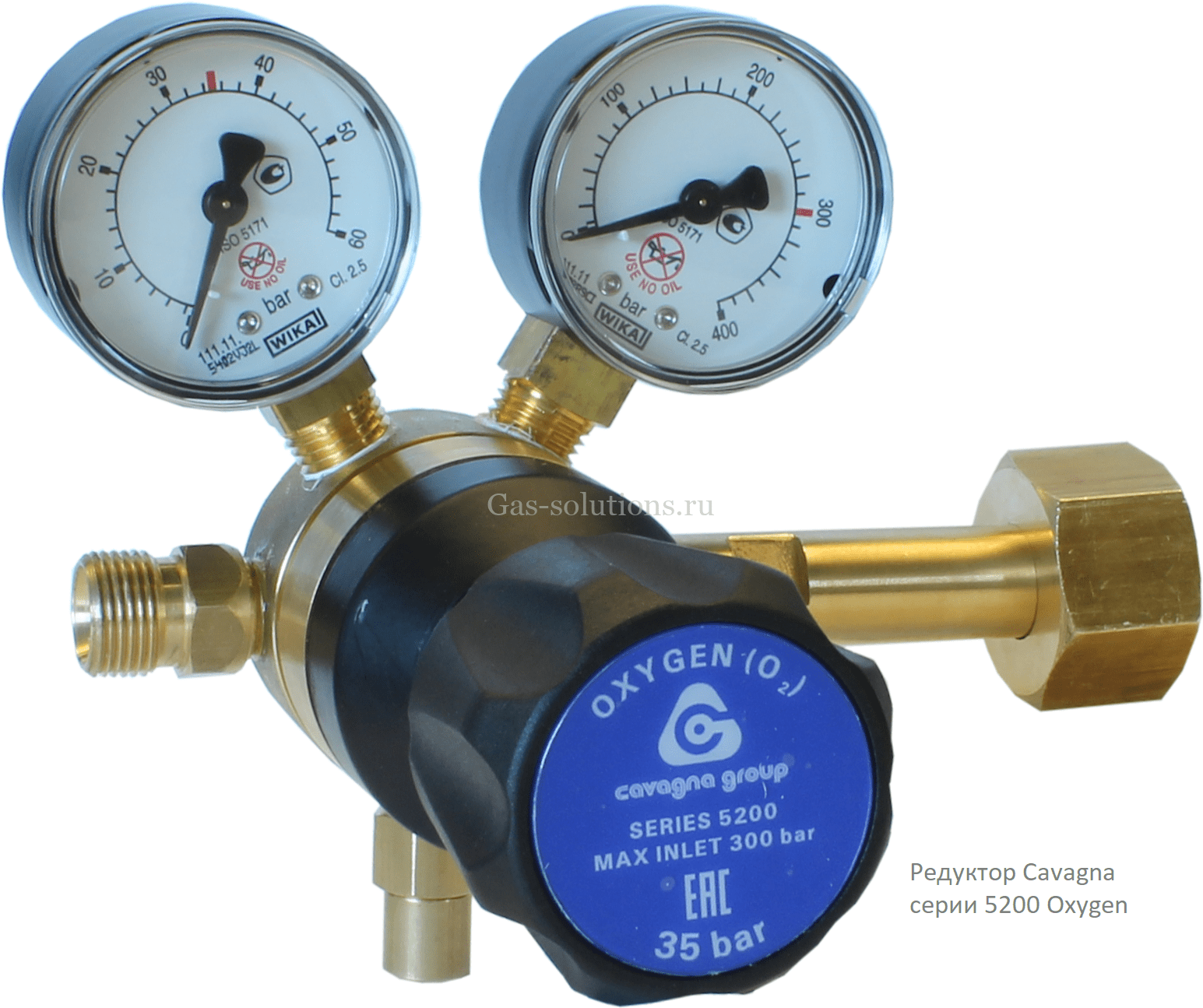 Редуктор Cavagna серии 5200 Oxygen